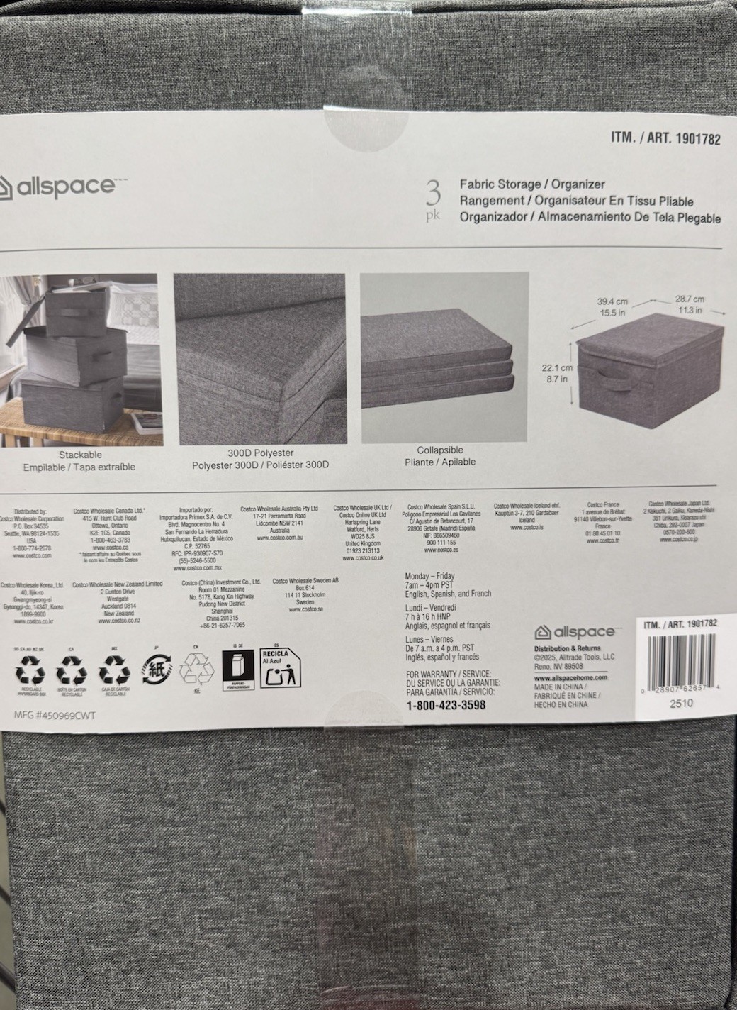 NEW Allspace Collapsible Fabric Storage Organizer with Lids 3 Pack Handles Gray