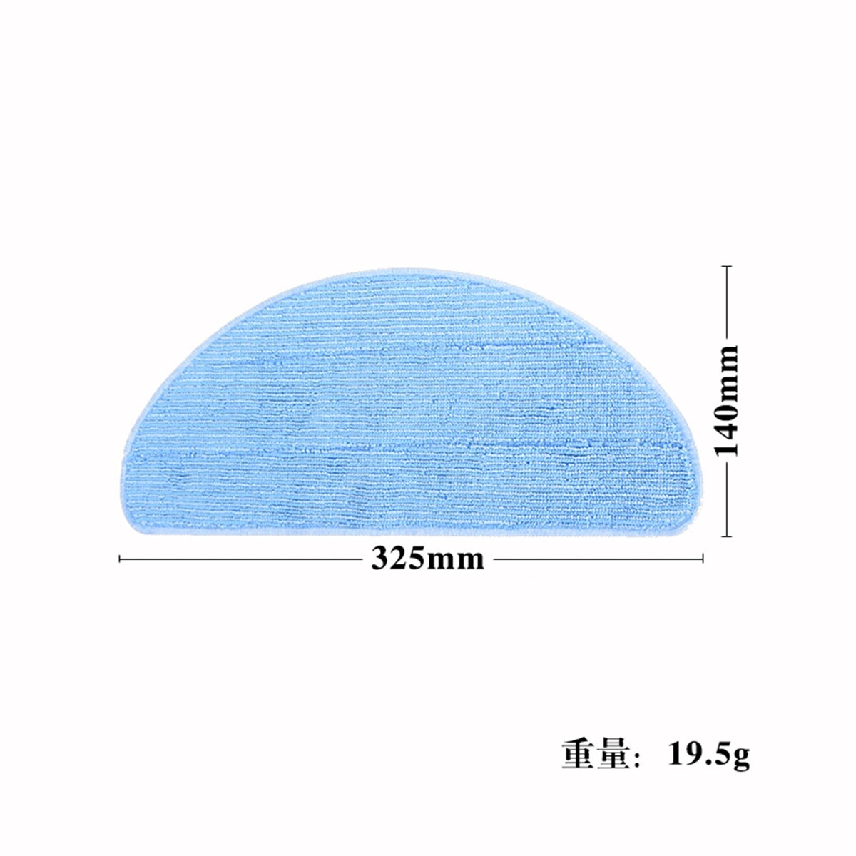 Mop Cloth Cleaning Pad Rag for Ecovacs CEN540 Intelligent Sweeper Vacuum Cleaner
