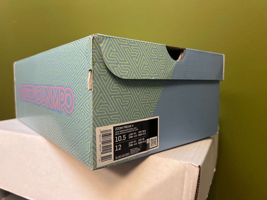 NIKE ZOOM FREAK 4 LIGHT BONE/MOON FOSSIL-SAIL Giannis Shoe Box ONLY! NO SHOES!