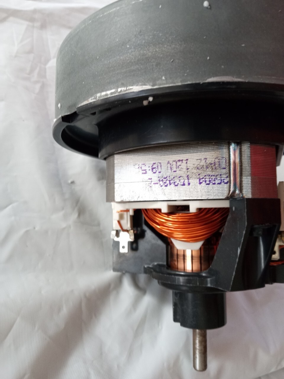 Genuine Eureka Motor Assembly # 60261-11 Fits BOSS 4467, 4496AV AND OTHERS
