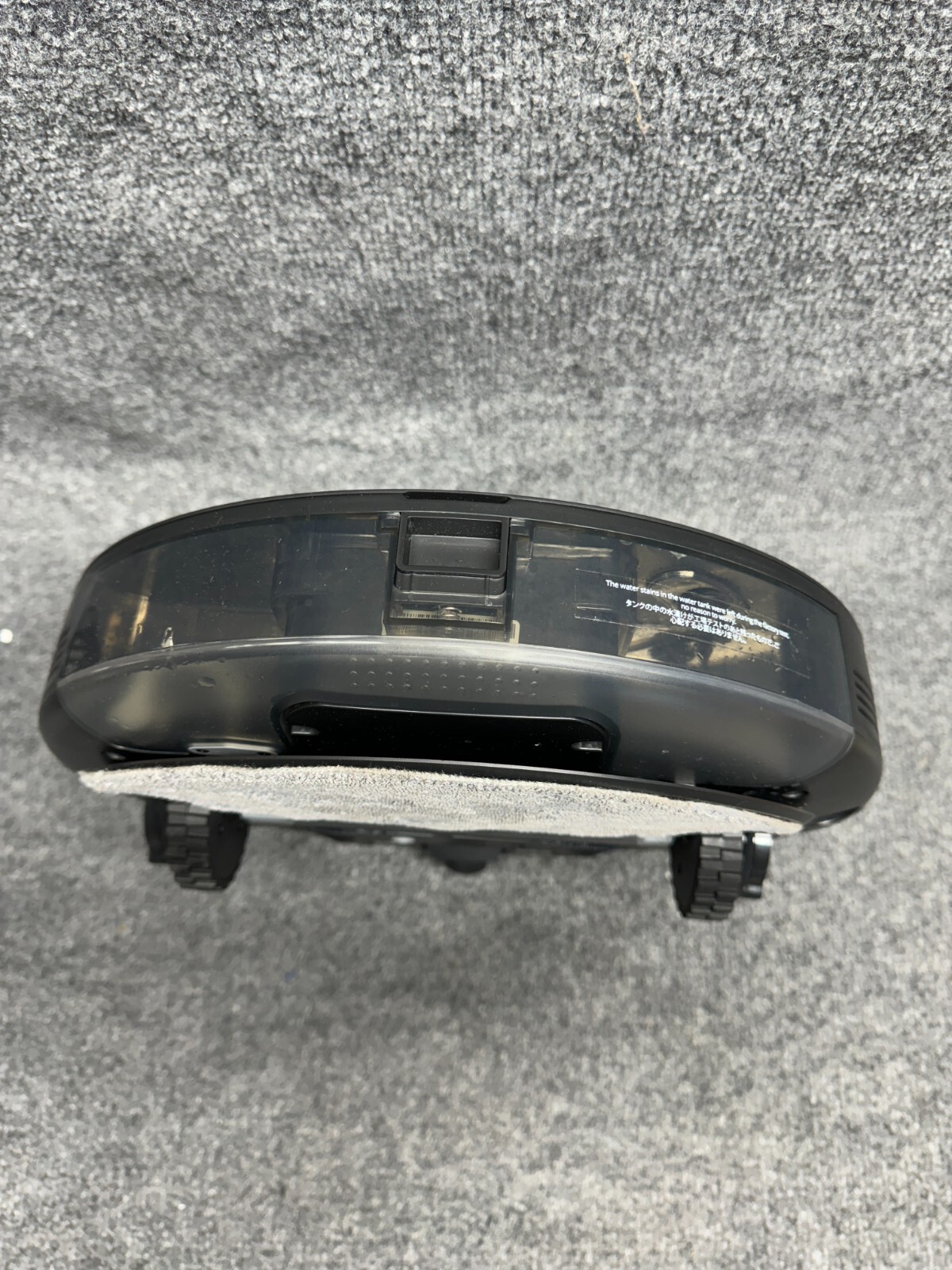 HOMEVIZ G1 Robot Vacuum Cleaner 8000Pa – Missing Charger