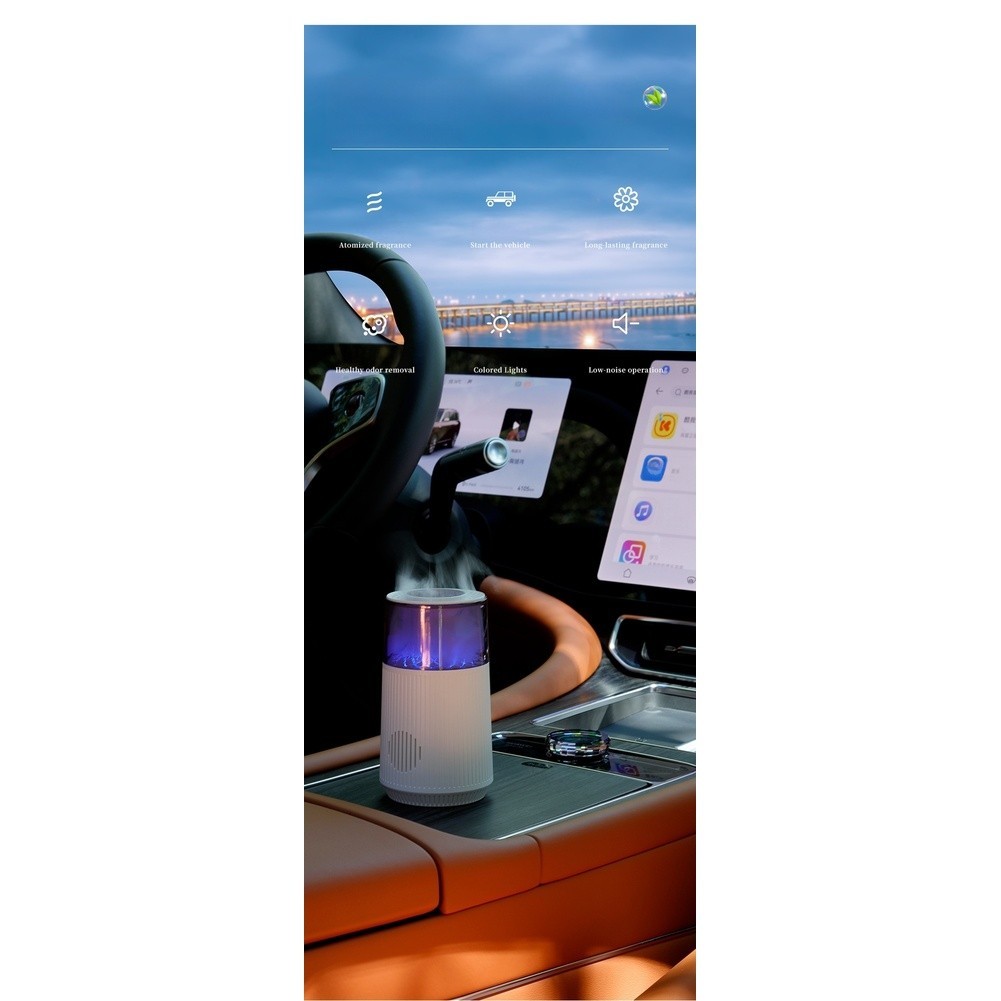 Car Aroma Diffuser For Car Auto Start Stop Sensing ABS+PP Construction