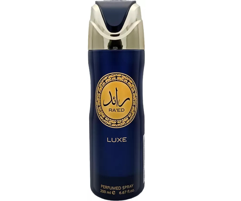 [2 PACK] NEW Lattafa Body Spray Arabian Unisex Deodorant 200ml UAE – 8 Scents!