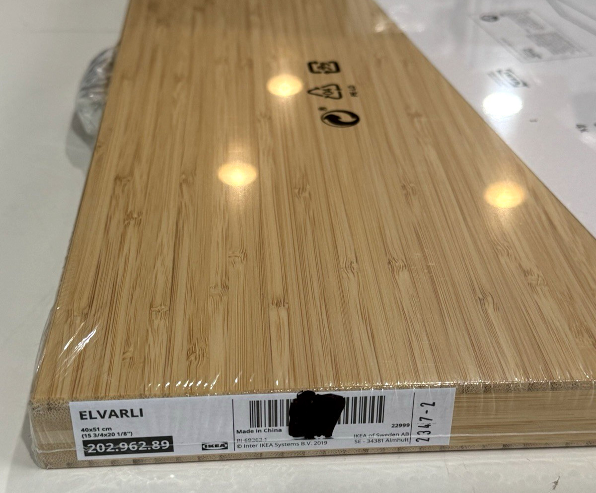 IKEA Elvarli Bamboo Shelf 15 3/4″ x 20 1/8″ New (40 x 51 cm)