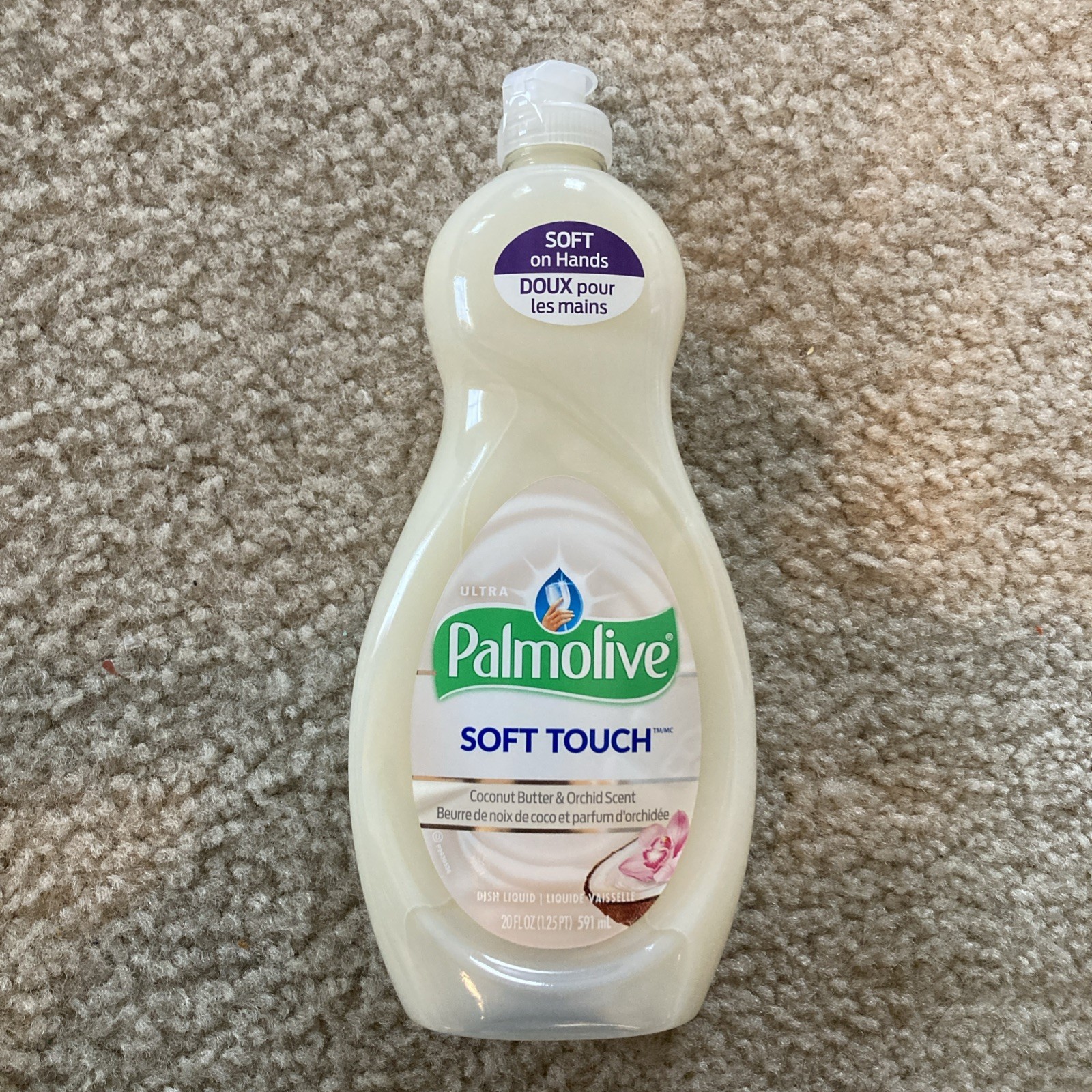 Palmolive Soft Touch Coconut Butter & Orchid Scent Dish Liquid