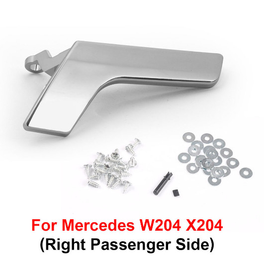 1set Car Right Inside Inner Door Handle Repair Kit For Mercedes-Benz W204 X204