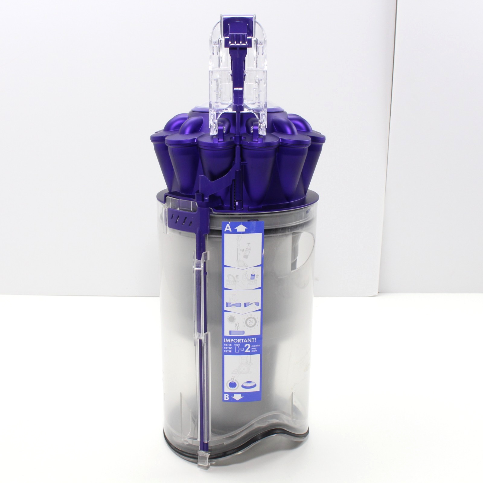 Dyson UP13 UP20 UP30 DC65 DC66 CANISTER DUST BIN CAN w/ CYCLONE 920624-03 Purple