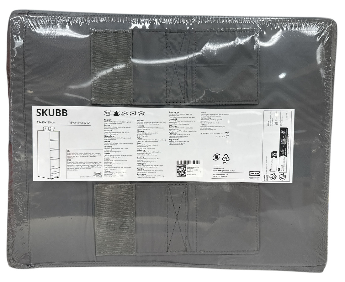 New IKEA SKUBB Gray 6 Compartments 35x45x125 cm (13 ¾x17 ¾x49 ¼ “) 404.000.01