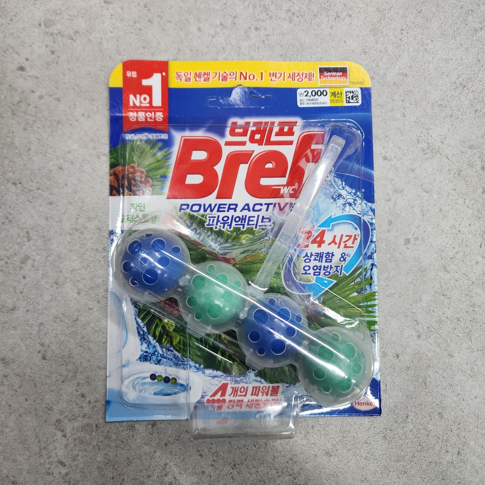 Henkel Bref Power Active Toilet Bowl Cleaner 4 scents 50g x 2pcs
