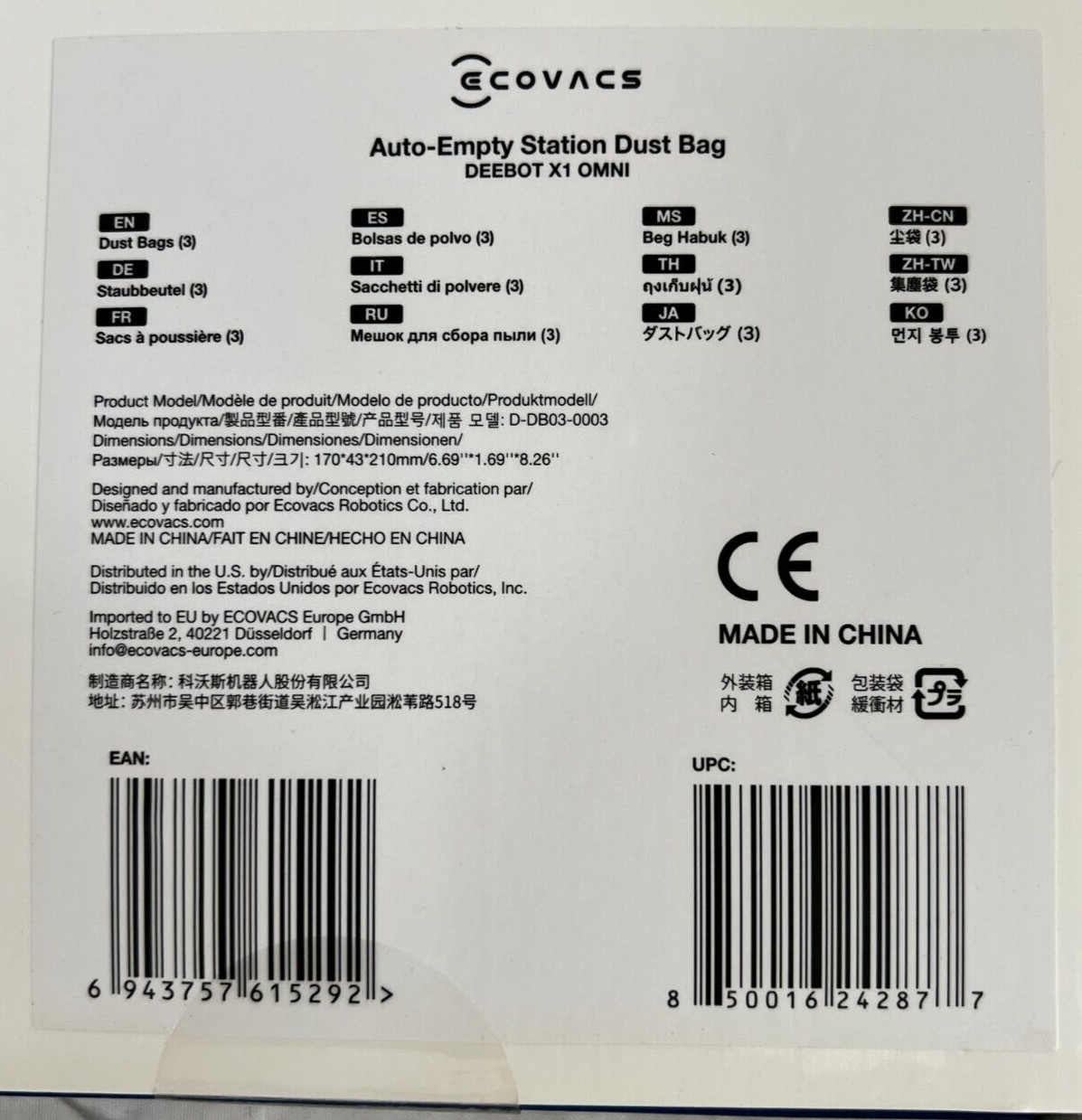 Ecovacs Disposable Dust Bag for DEEBOT (3-Pack) X1 Omni, X1e Omni, T10 Omni