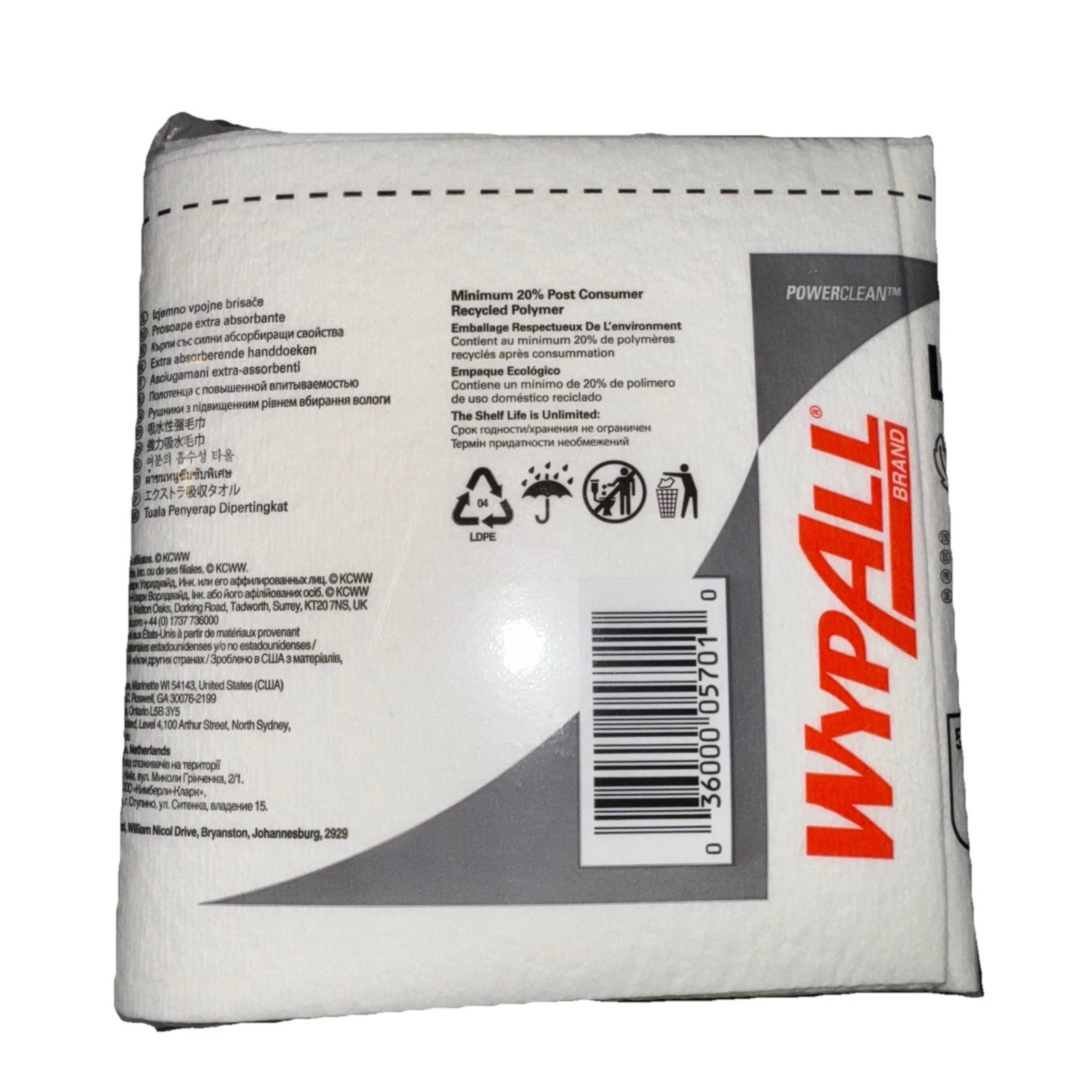 Kimberly-Clark WypAll 05701 Professional Wipers L40, 1/4 Fold, Pack Of 56 Towels