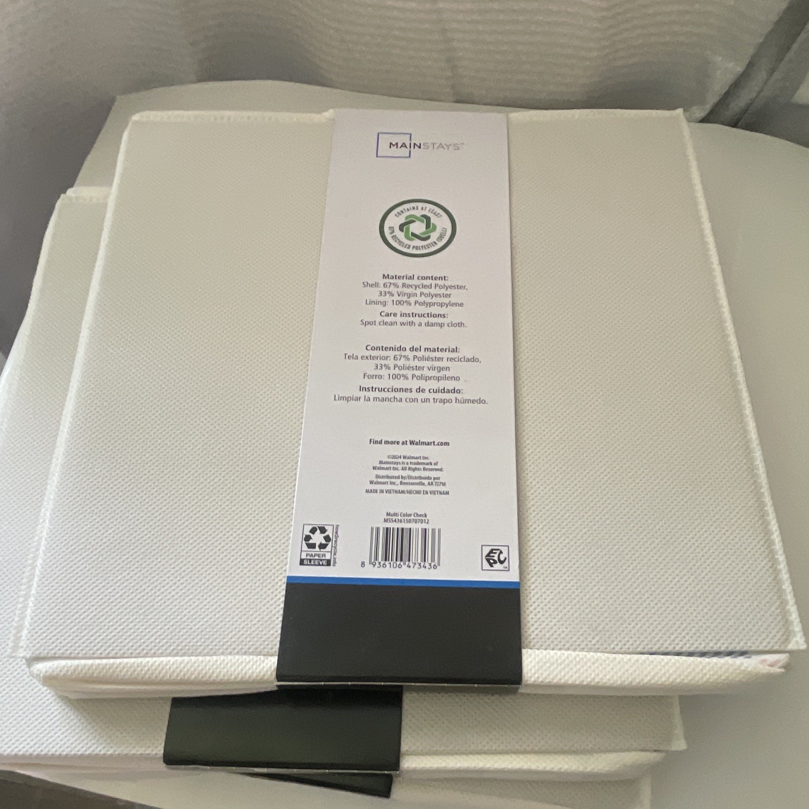 Mainstays Collapsible Storage Bin Square Check 10.5×10.5×10.75 Polyester 3-pack