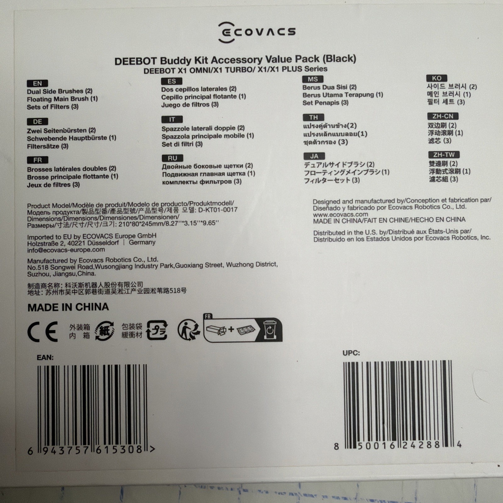 New Accessory Pack Buddy Kit Replacement Brush & Filter ECOVACS DEEBOT X1 Omni