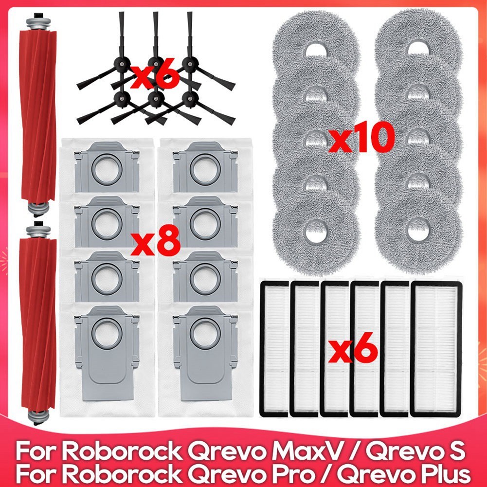 For Qrevo Pro / Qrevo MaxV / Qrevo S / Qrevo Plus Roller Side9215