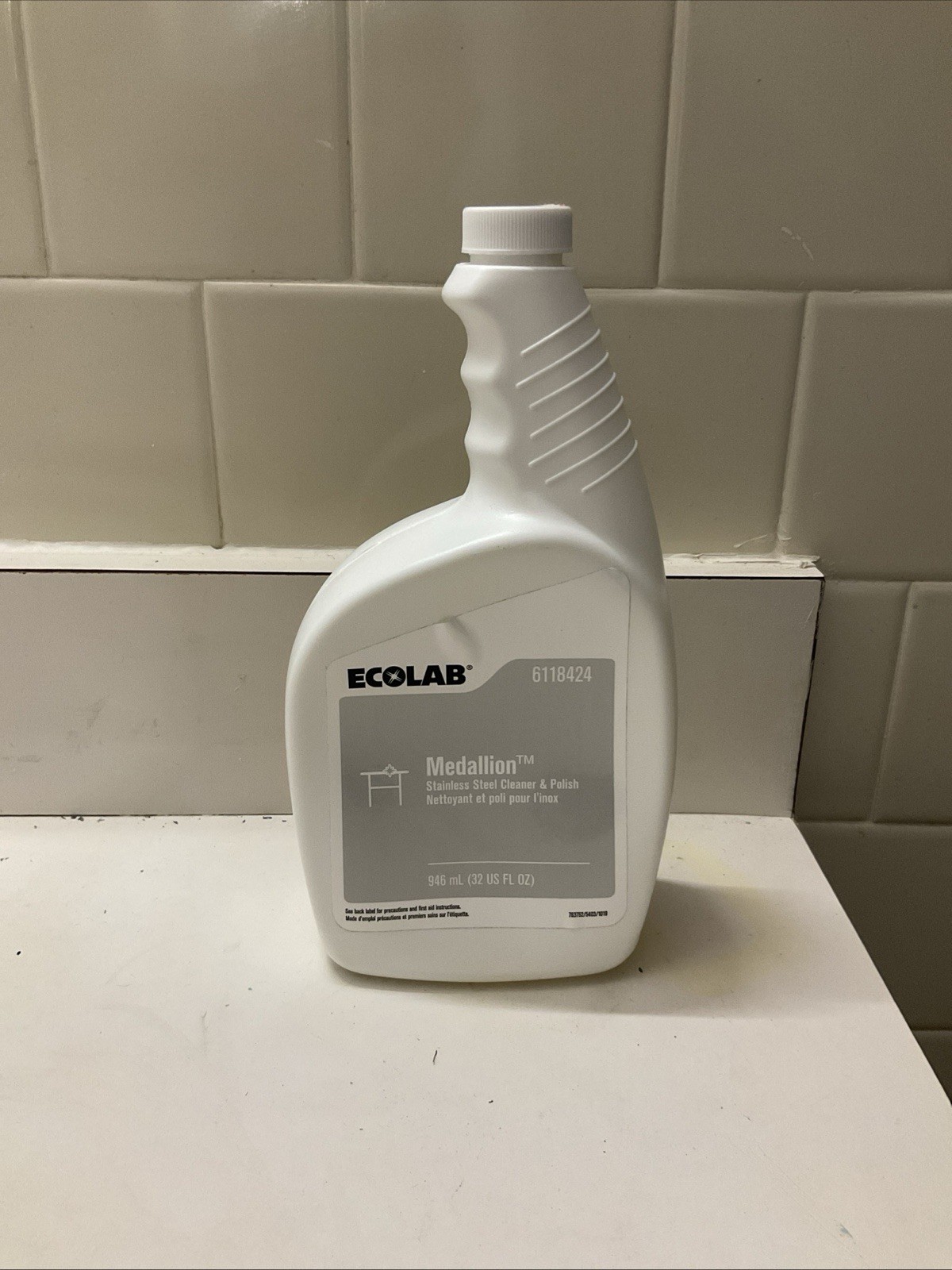 Ecolab 18424 Steel Cleaner, Commercial-Strength Medallion Stainless Steel Lot 38