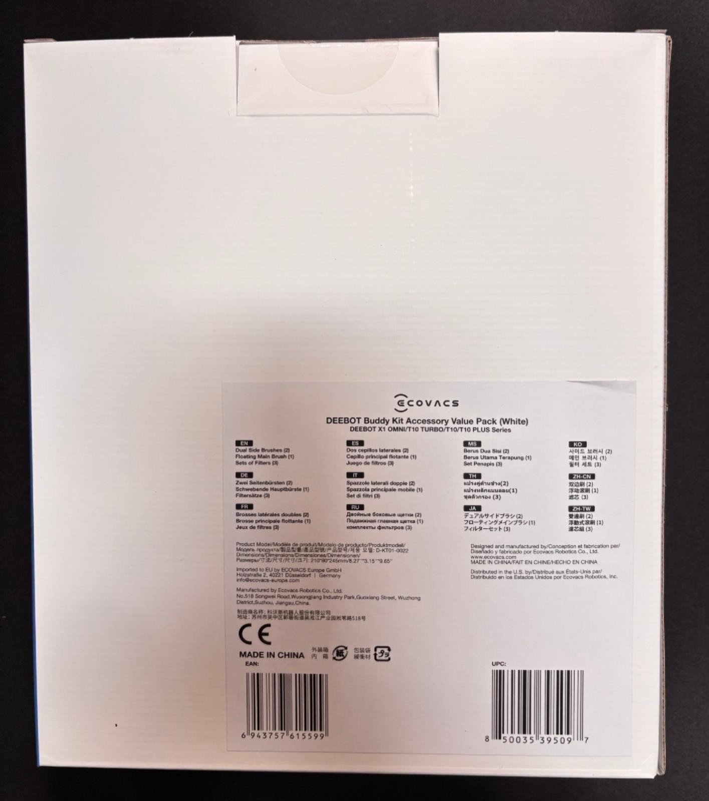 ECOVACS DEEBOT Accessory Brush & Filter (DEEBOT X1 OMNI/T10 TURBO/T10/T10 PLUS)