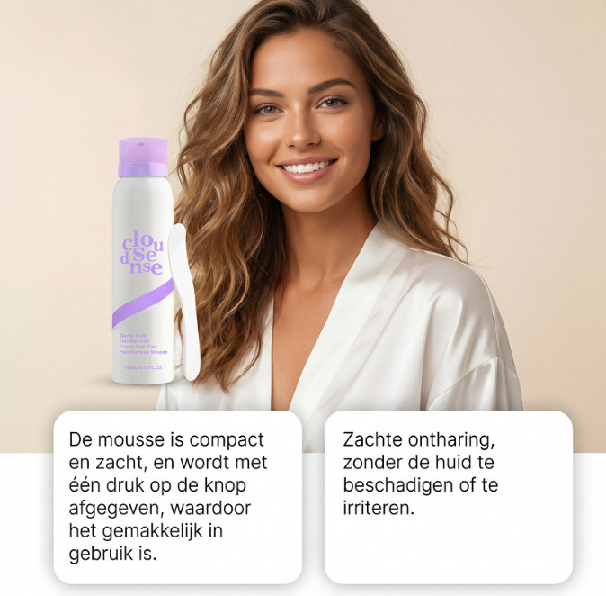 Cloud Sense Gentle Hair Removal Mousse Spray, Aloe & Hyaluronic Acid~2026
