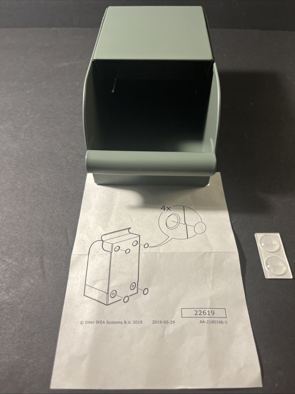 IKEA REJSA Storage Box Metal Bin Gray/Green 3 1/2″x6 3/4″ x3″ NEW 404.577.90