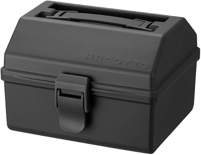 Hacotto Dark Gray storage box, Width 7.9 x 7.9 x 5.5 inches (20 x 20 x 14 cm)