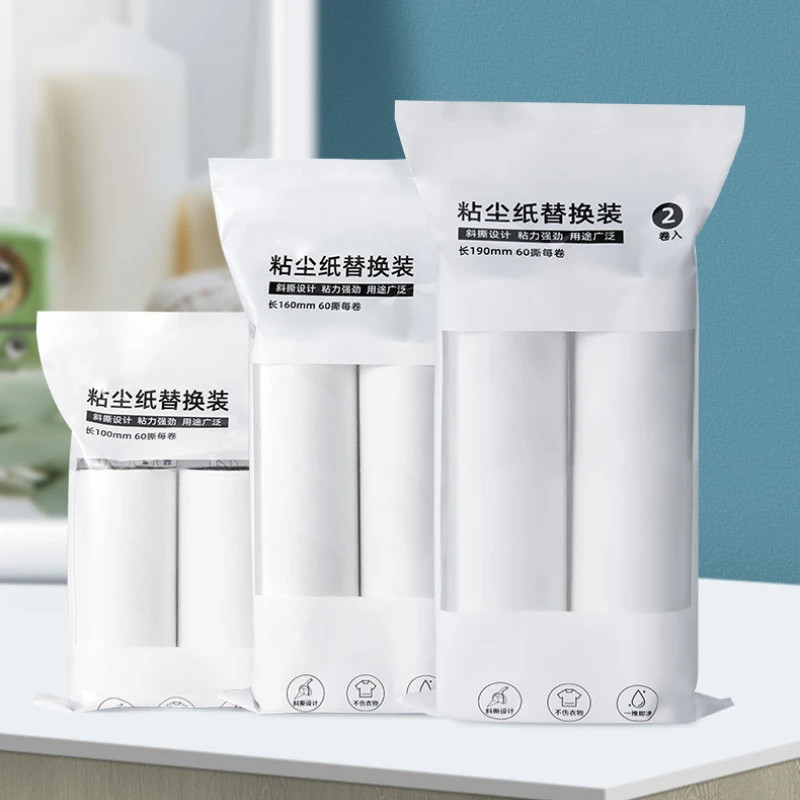 24Cm 19Cm 16Cm 10Cm Refill Tearable Brush Head Refill for Lint Roller Brush Pet