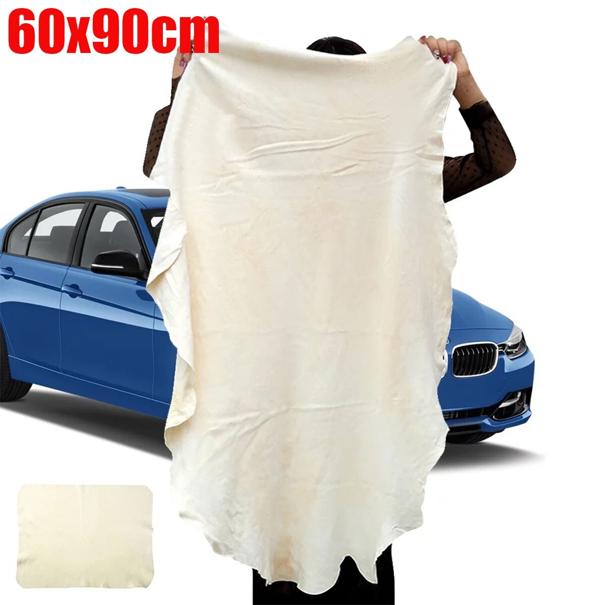 Chamois Cloth For Car Drying Towel Shammy Towel Natural 60X90CM