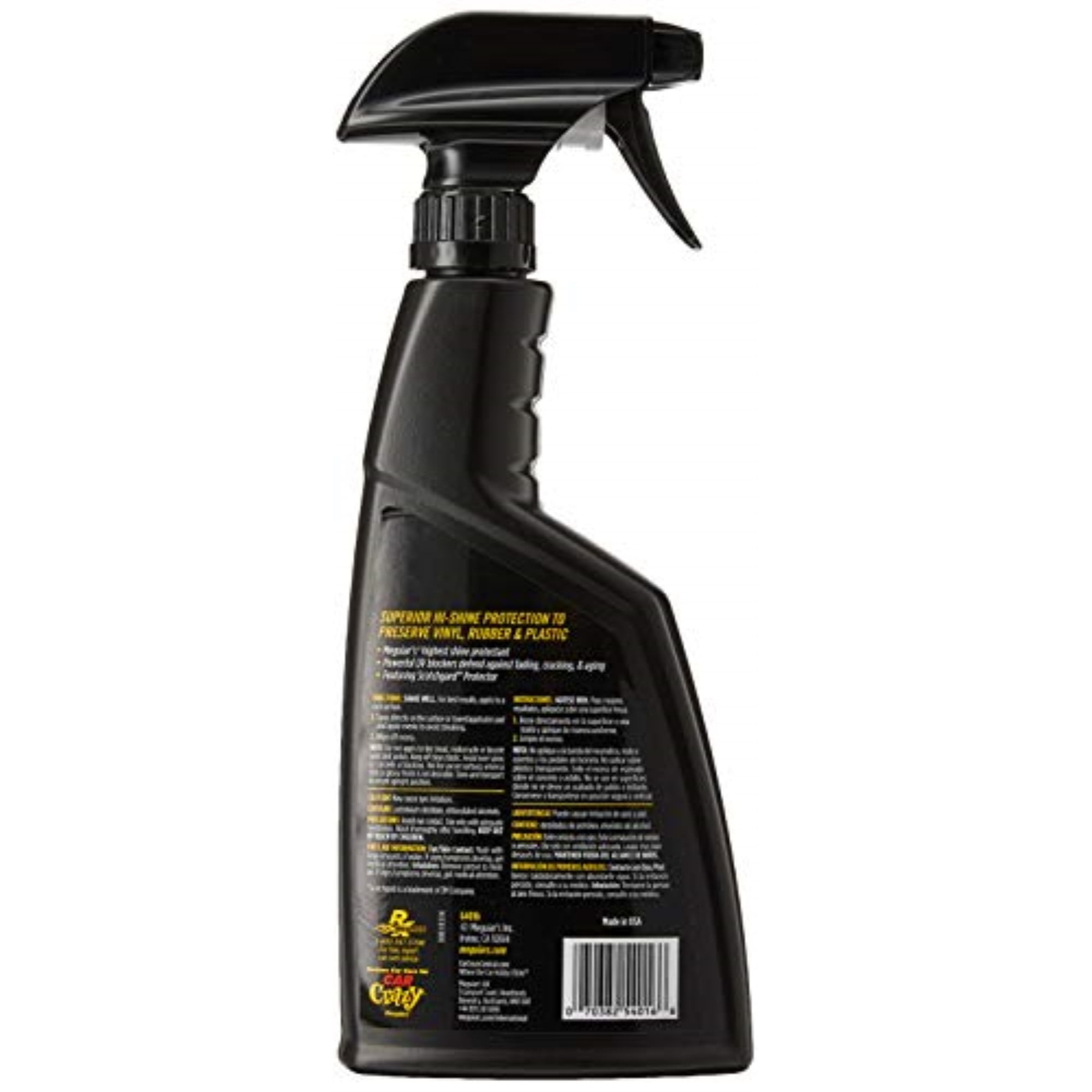 new，(2 pack) Supreme Shine Protectant, G4016, 16 Oz
