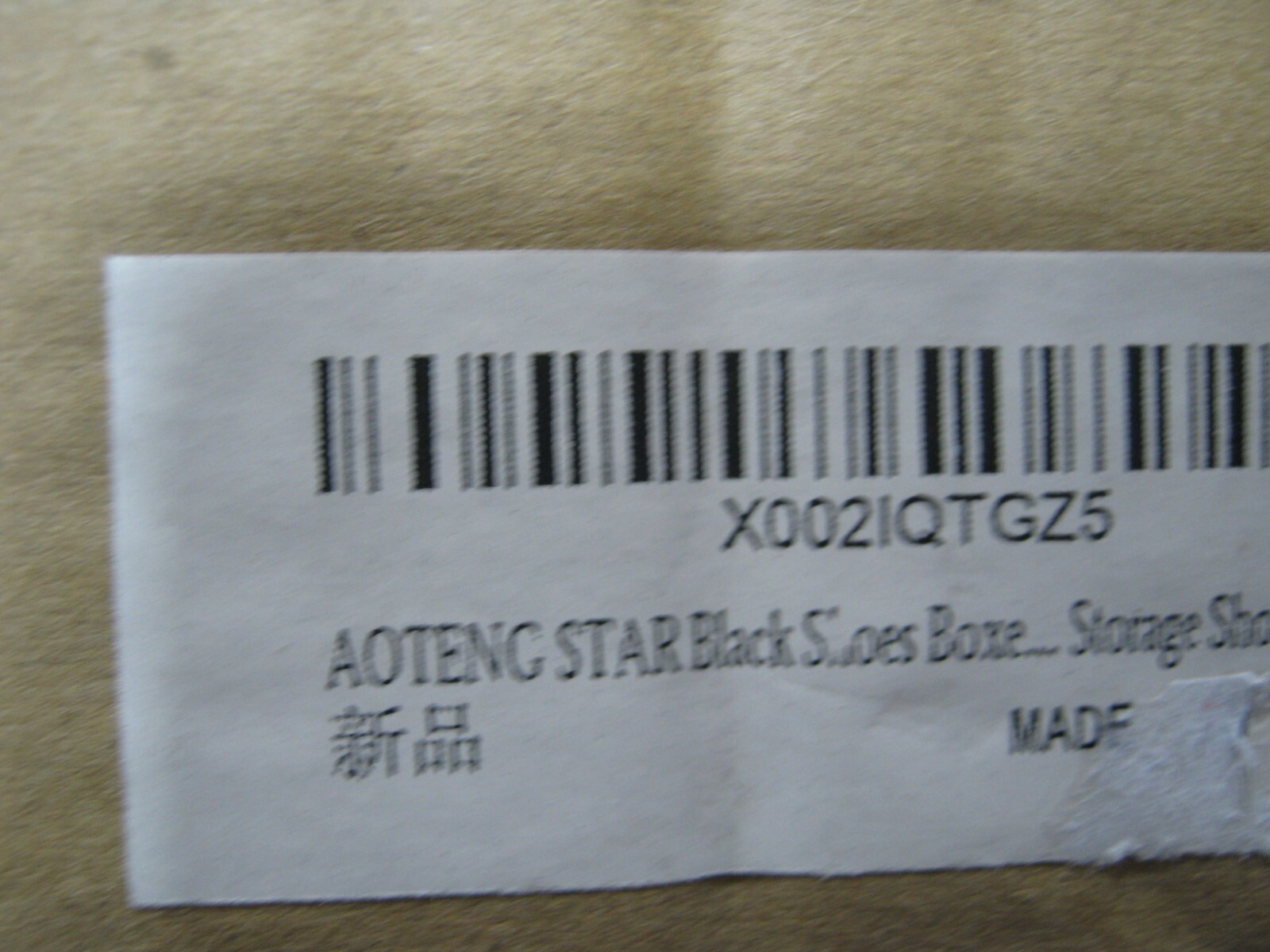 1 box AOTENG STAR Black Storage Shoes Box Womens Mens Shoe Display Plastic Box