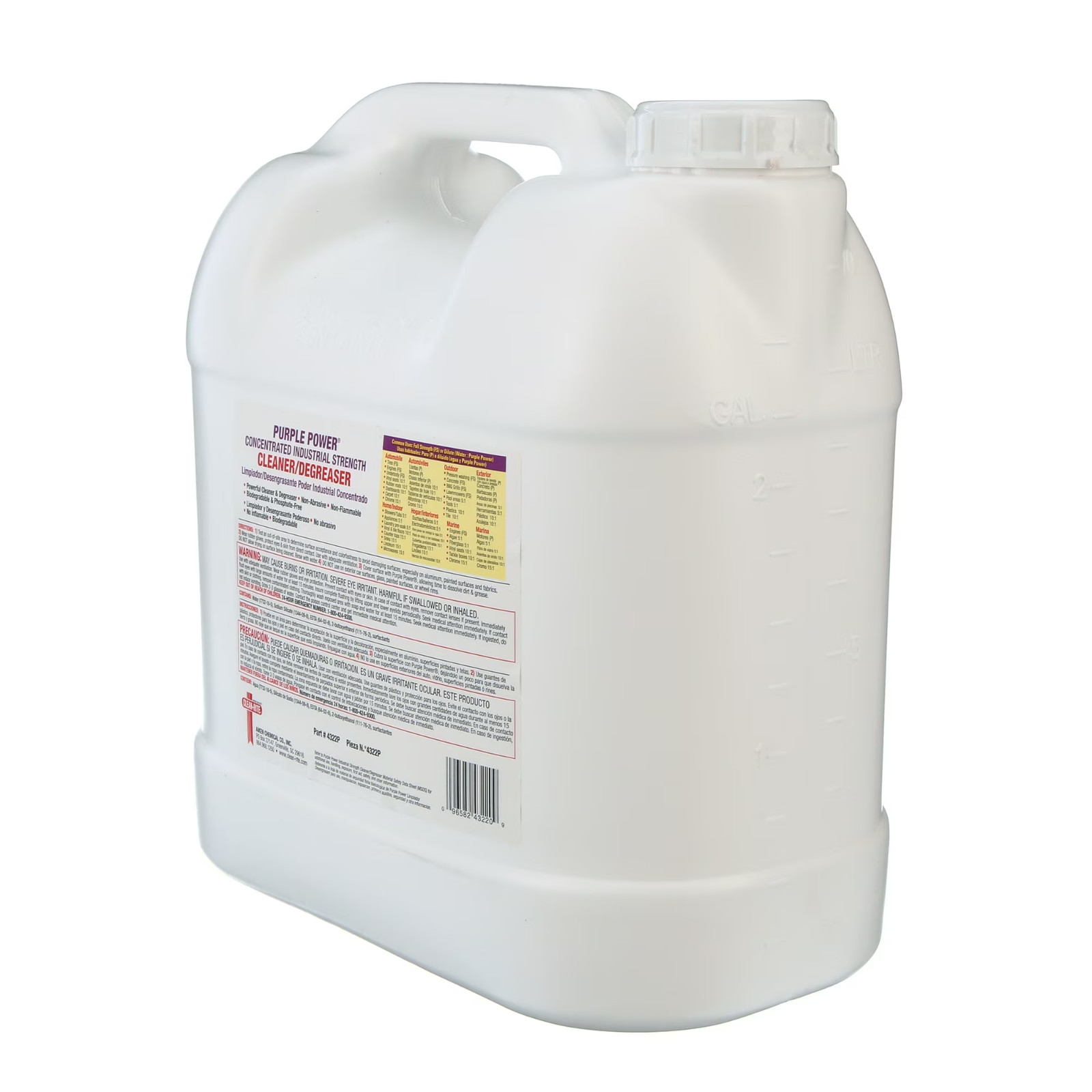 (2 Pack) Purple Power Degreaser Concentrate, 2.5 Gallons