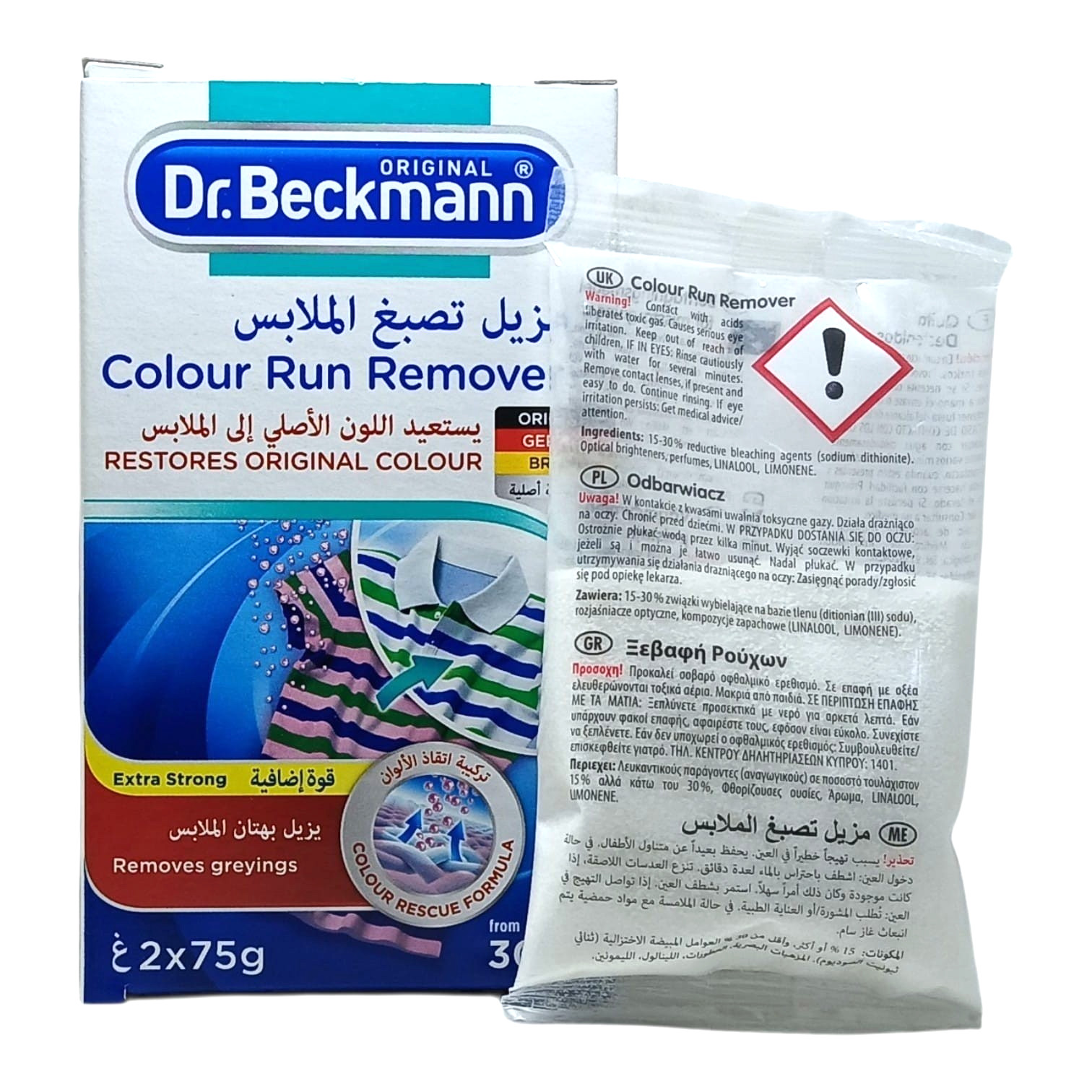 Dr. Beckmann Colour Run Remover, Restores Original Color, Removes Greyings