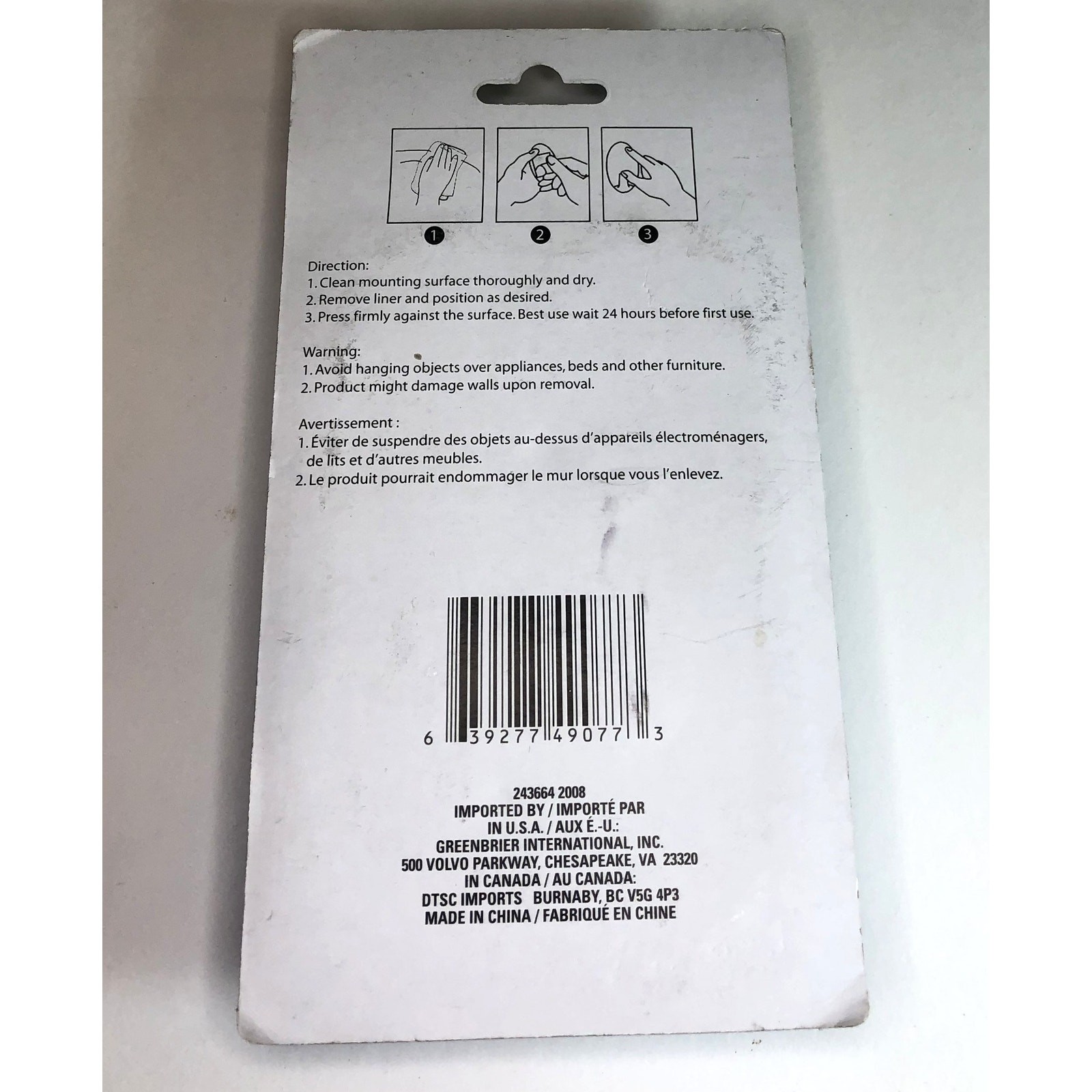 4 Pc Self Adhesive Hooks Holds 2.5″ long up to 3 Lbs. New vn