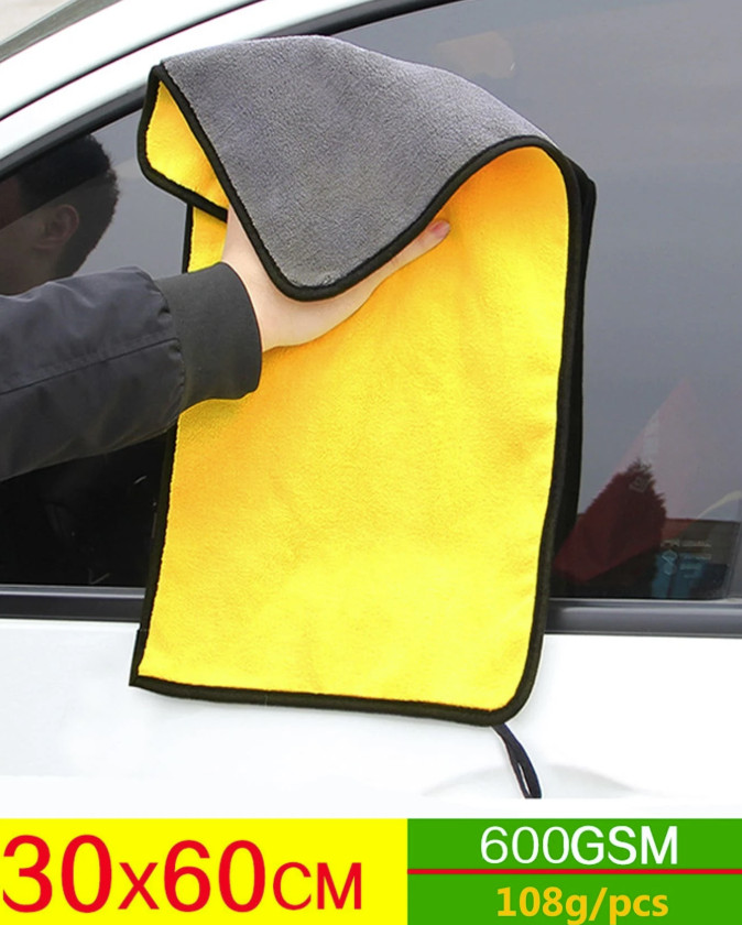 1pc 60×30cm Absorbent Double-Sided Car Wash Towel – Auto Cleaning Cloth – NEW