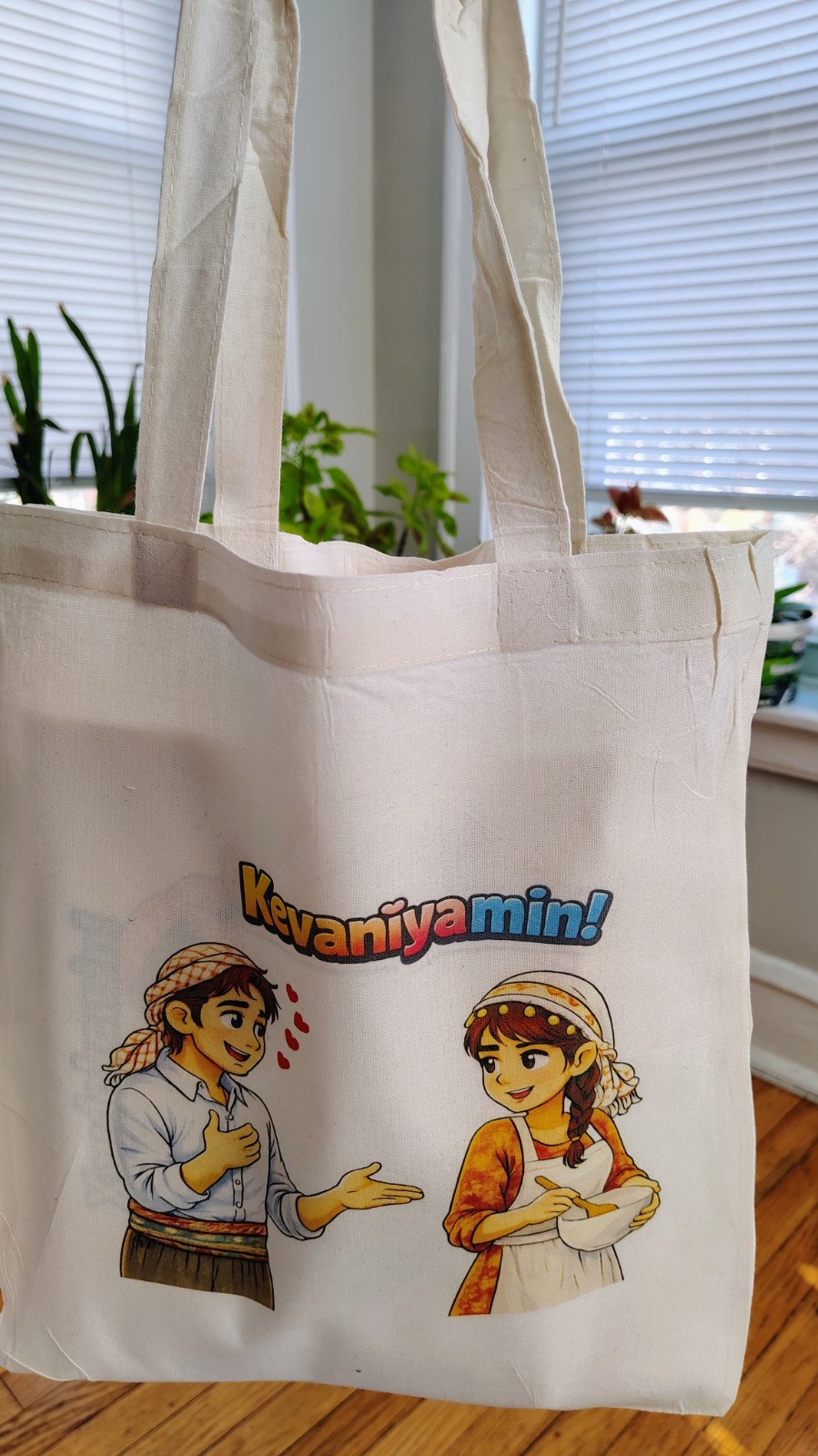Kevaniyamin Kurdish Tote Bag – Cute Couple Design, 32×36 cm Cotton Bag