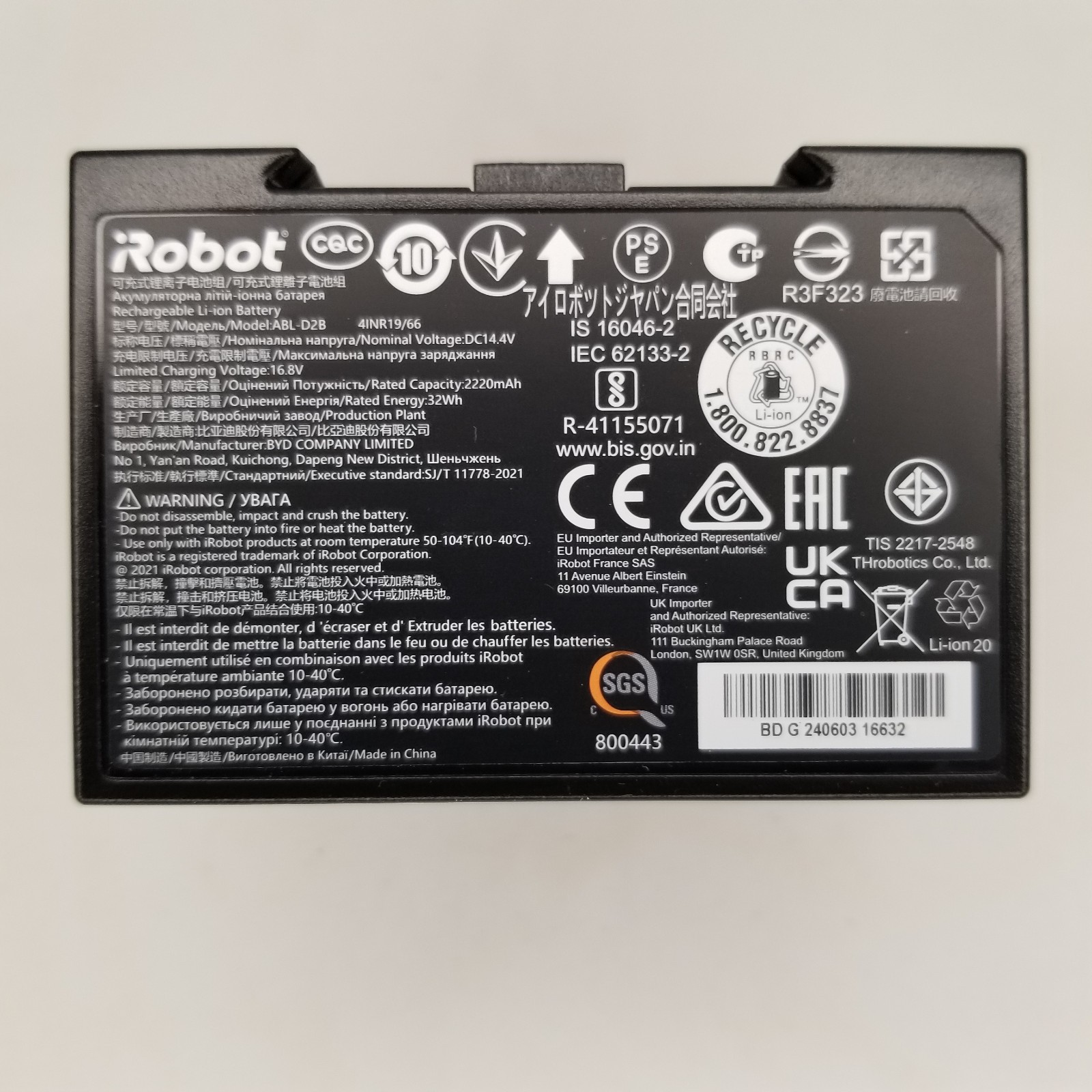 GENUINE ABL-D2B iRobot Roomba j5 j6 j7 j8+ i3 i4 i5 i7 i8+e5