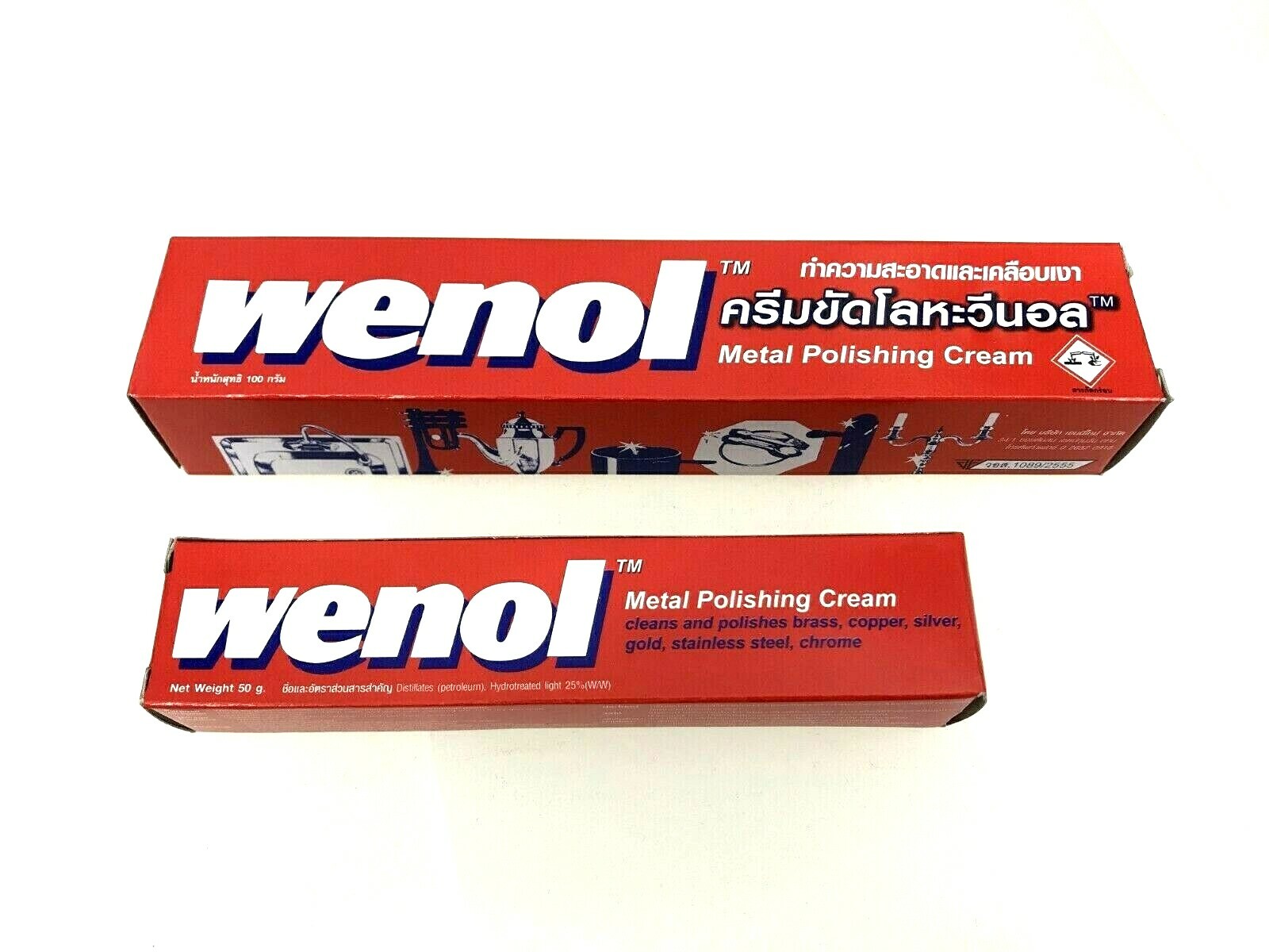 WENOL METAL POLISH CREAM 10 PCS BRASS STAINLESS STEEL SILVER CHROME CAR CLEANER