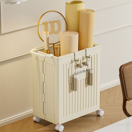 Foldable Storage Box With Wheels Removable Lid 39 × 25 × 52.5 cm Cream Yellow PP