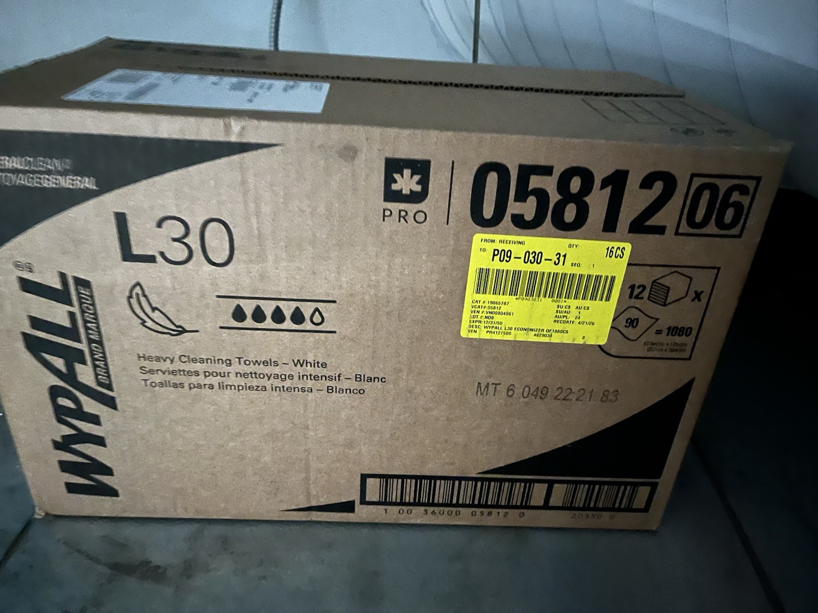 Kimberly-Clark Wypall L30 Economizer Wipe – Pack of 1080 (05812)