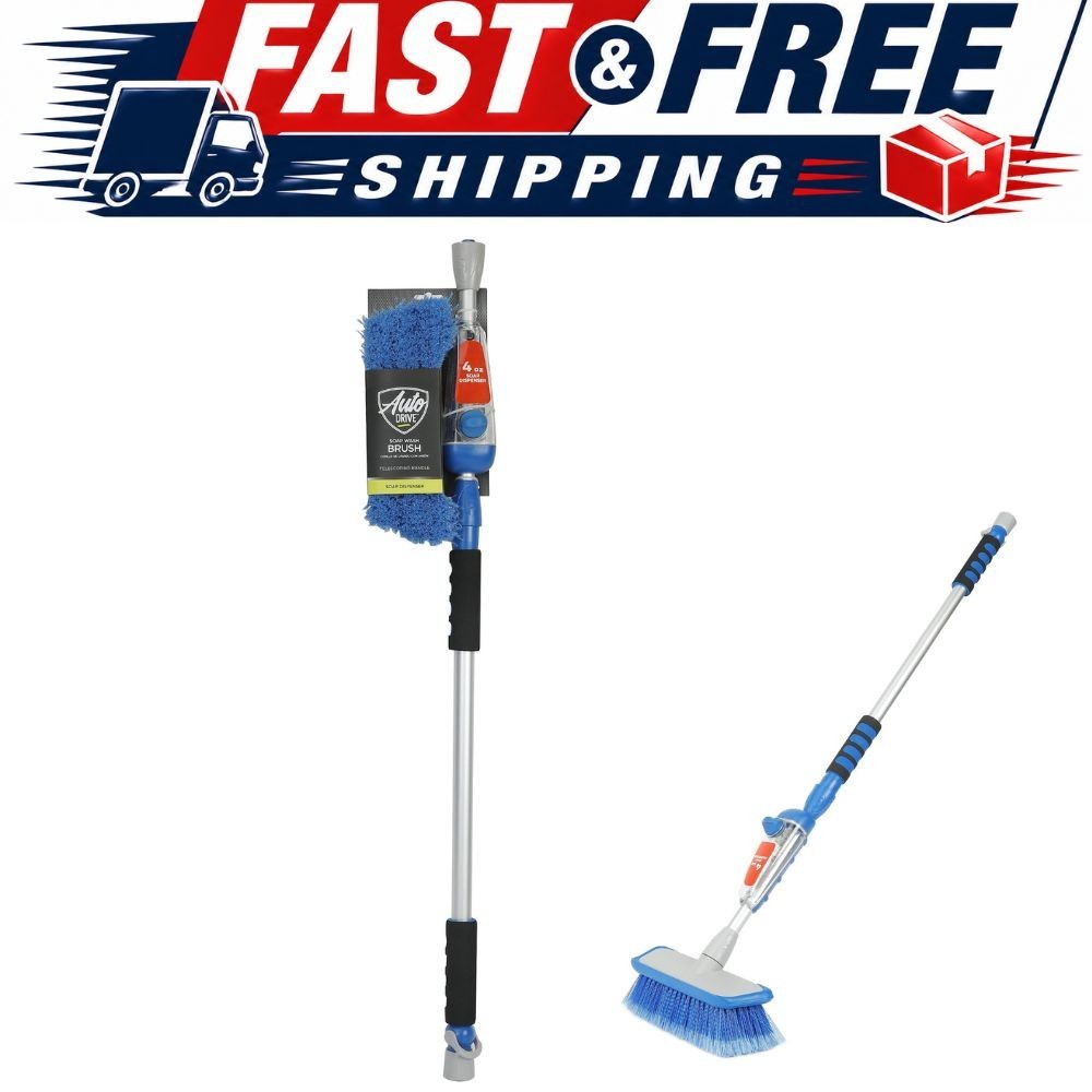 Flow Through Car Wash Brush with Soap Dispenser for High Pressure Cleaning
