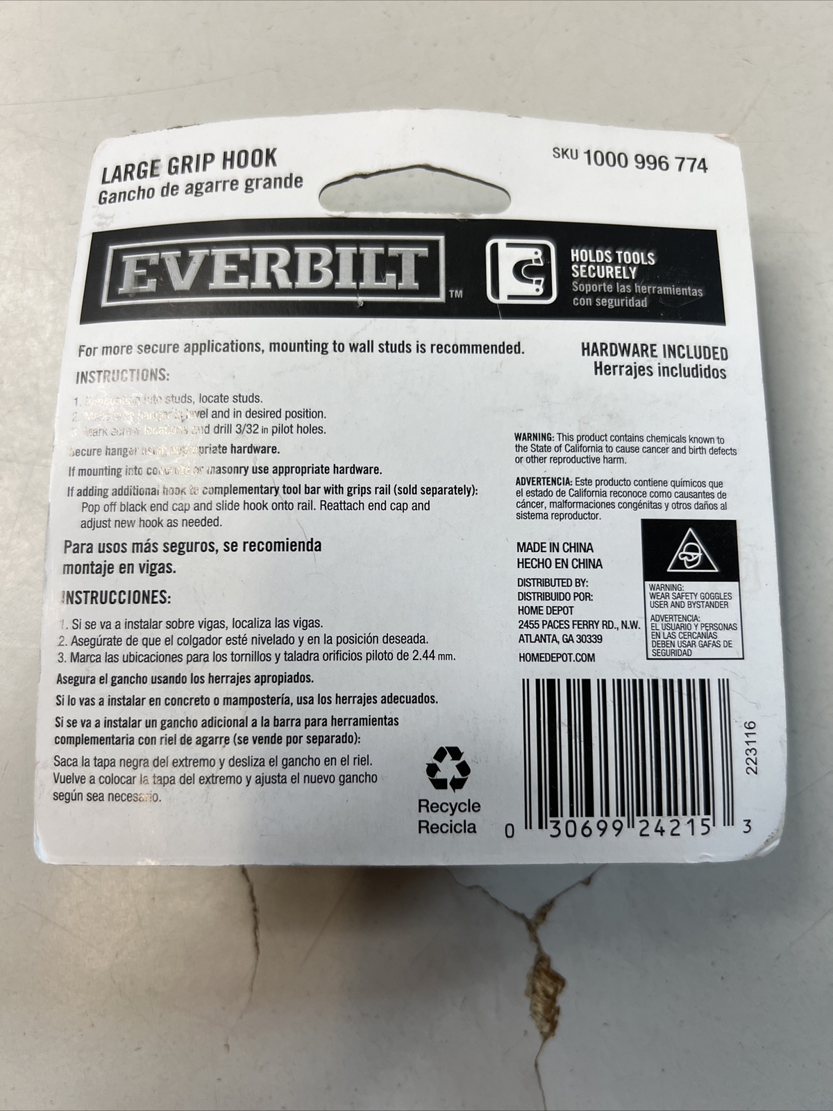 Everbilt 1000996774 Large Grip Hook 6.6 Lb 3-1/2″ (M1)