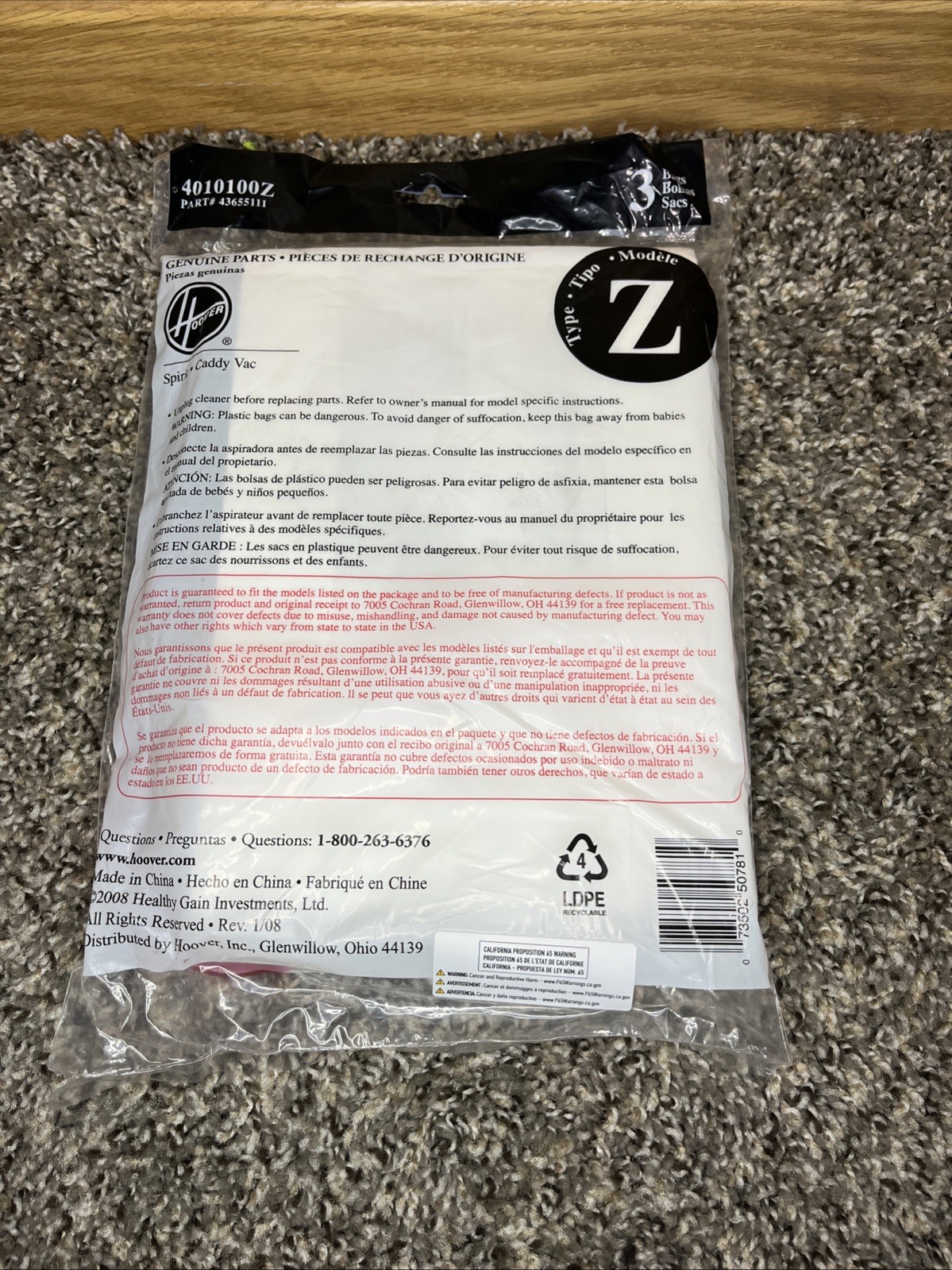 Genuine Hoover Type Z Vacuum sweeper Replacement Allergen Filtration -3 Bags