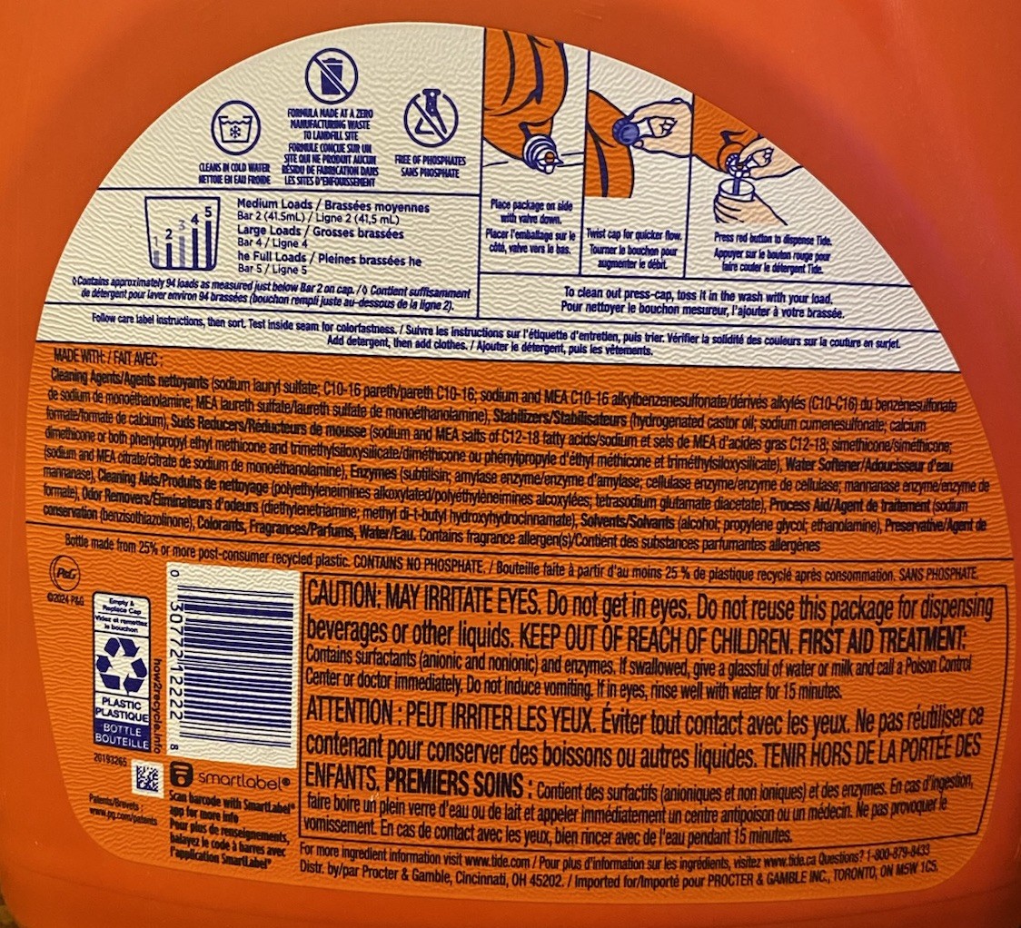 Tide Botanical Rain Liquid Laundry Detergent 132 Oz – Discontinued Scent – HTF!