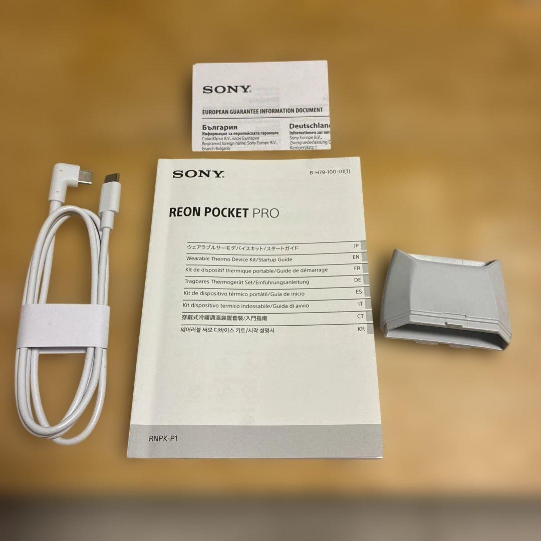 Sony Reon Pocket Pro Sensing kit RNPK-P1 Wearable Thermo Device Used