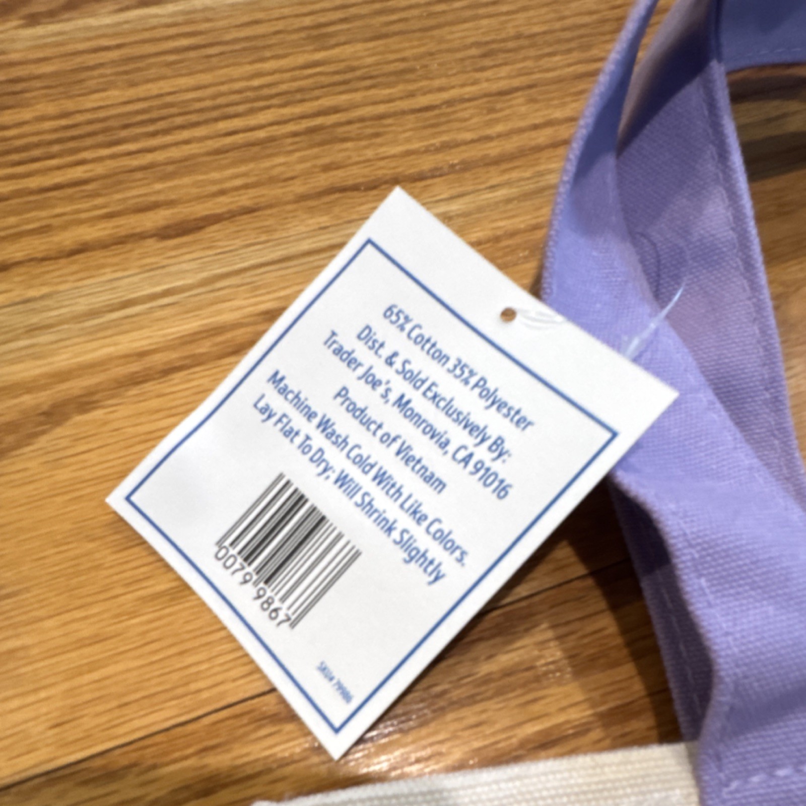 Trader Joe’s Mini Foldable Tote Bag Purple Beige Cotton Polyester 13x6x11 in