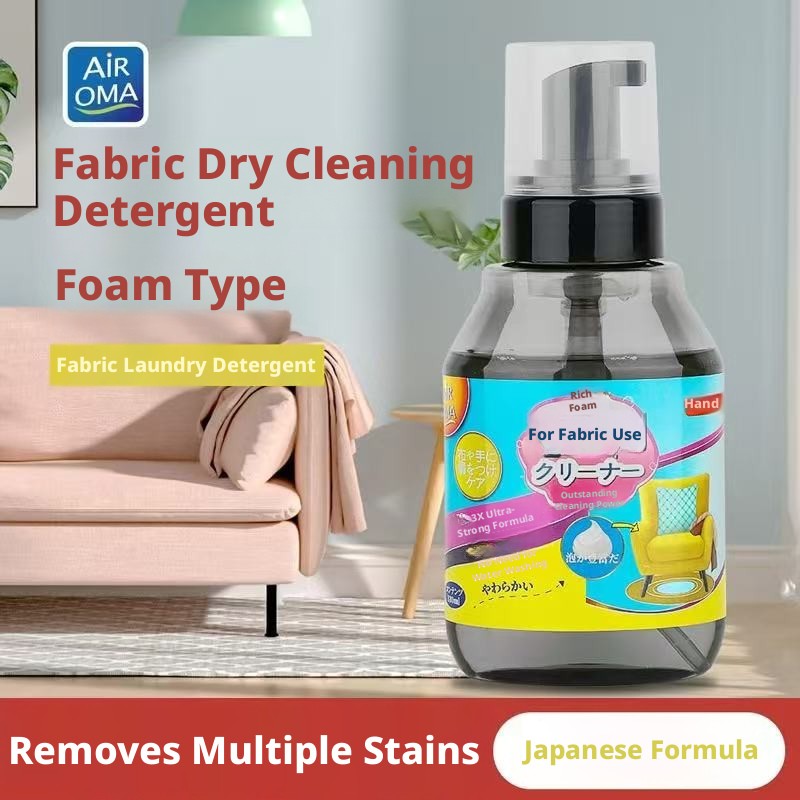 Fabric Dry Cleaning Agent-Foam Type-330ml-1 bottle