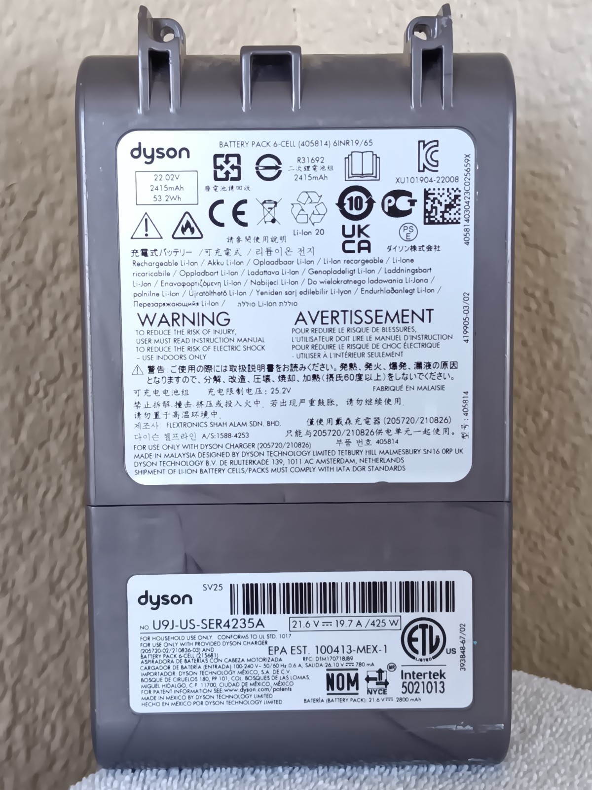 Original Dyson Vacuum SV25 Battery Genuine For Cordless V8 Origin And Absolute