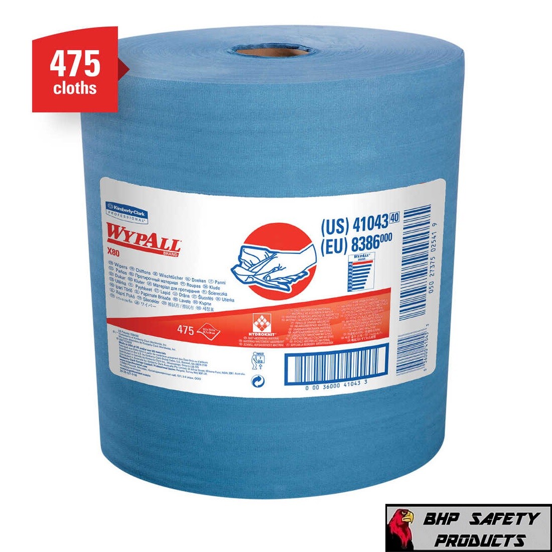 KIMBERLY CLARK WYPALL X80 WIPERS SHOP TOWELS CLEANING RAGS JUMBO ROLL 475 CLOTHS