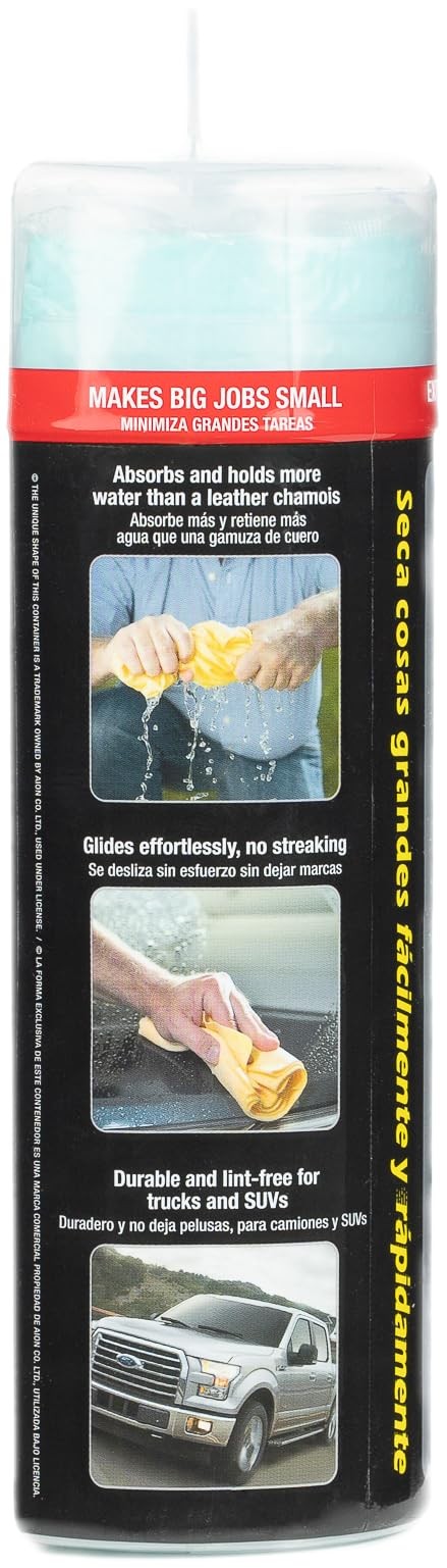 The Absorber XL 18″ x 29″ – Synthetic Premium Drying Chamois Cloth for Cars a…