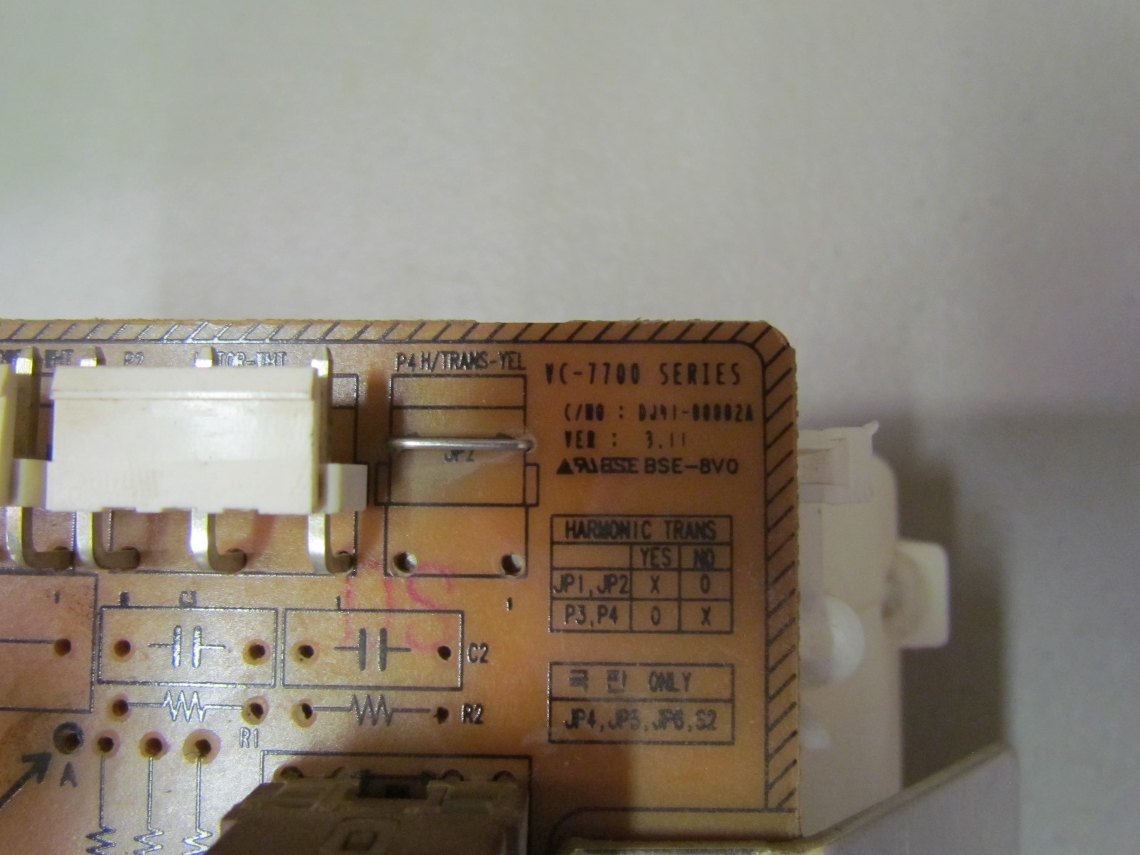 Samsung 1300W VAC-7713SP CANISTER REPLACEMENT SWITCH, SPEED AND TOP MOTOR COVER