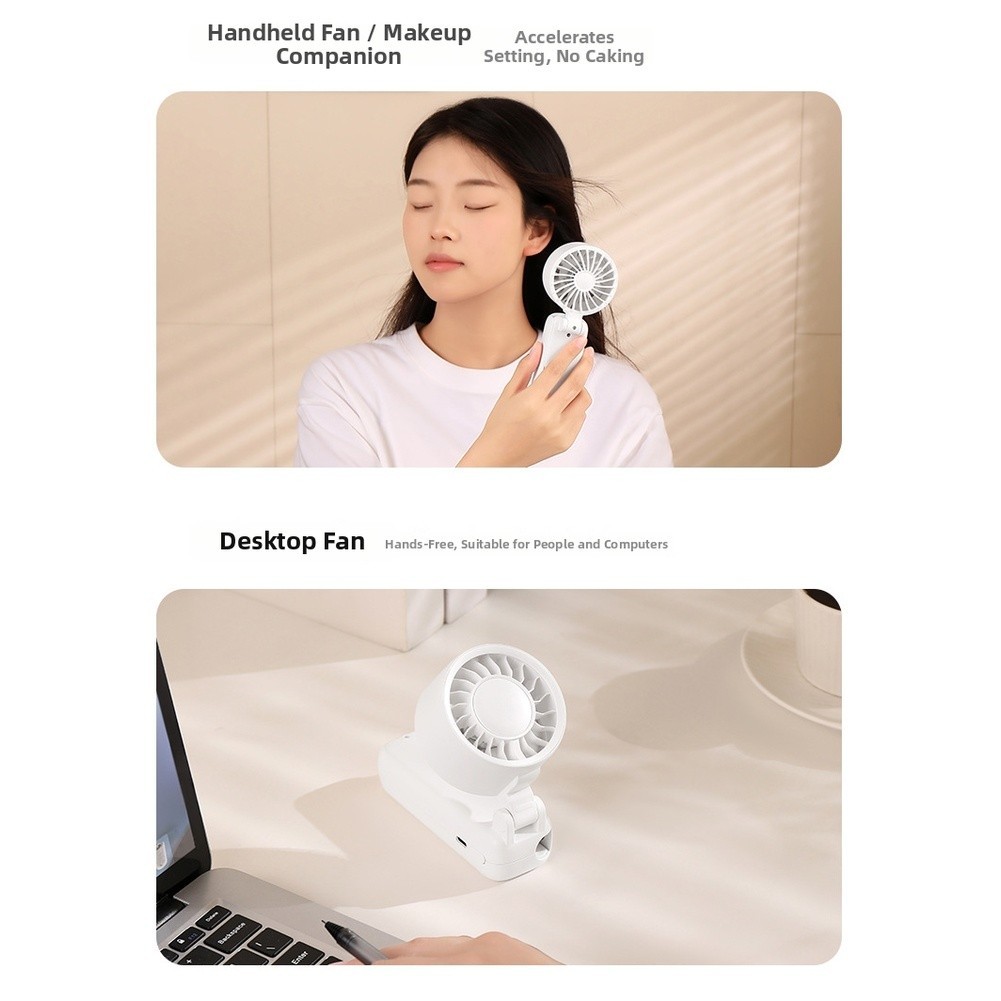 Umbrella Fan Foldable Handheld USB Rechargeable 3 ABS PP Silicone 150g