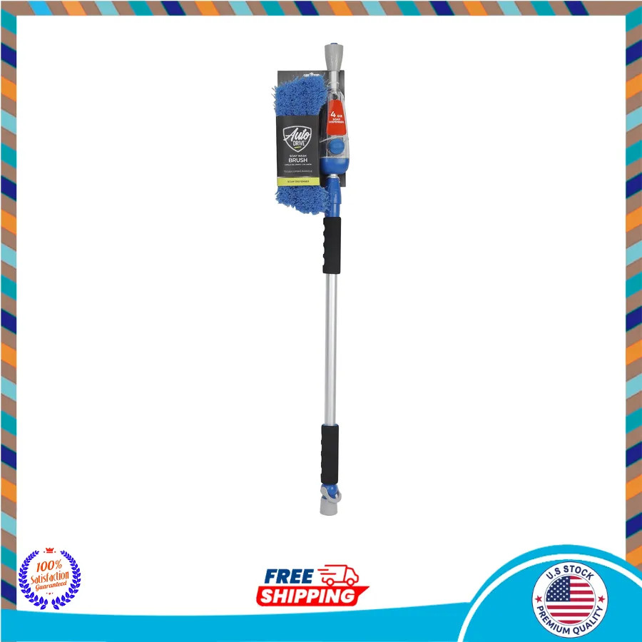 Auto Drive Car Wash Flow Through Brush With Soap Dispenser Model 6038