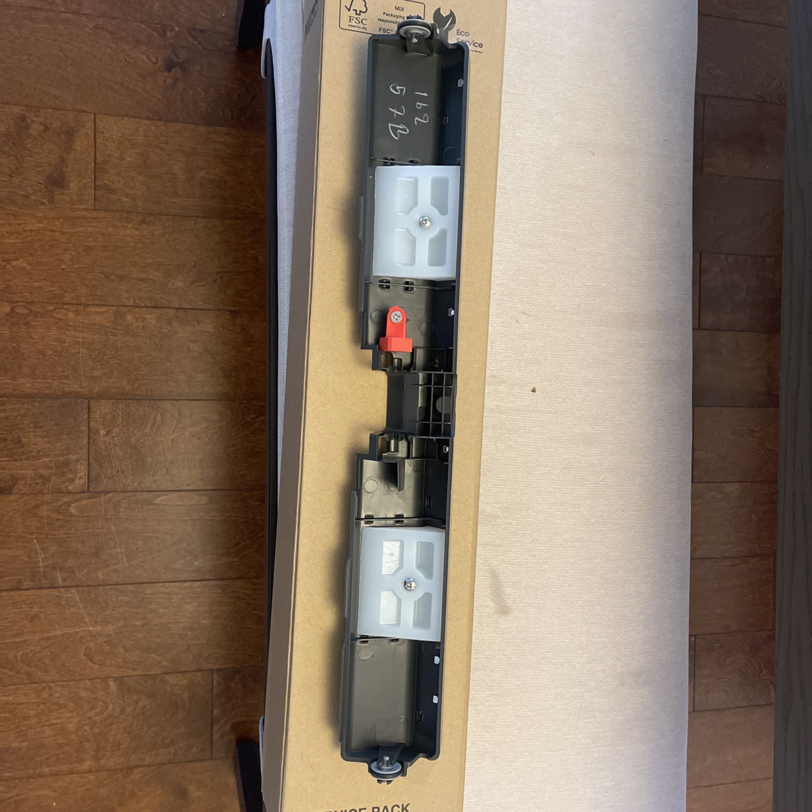 Dishwasher Waterwall Spray Arm #DD97-00501E for Samsung